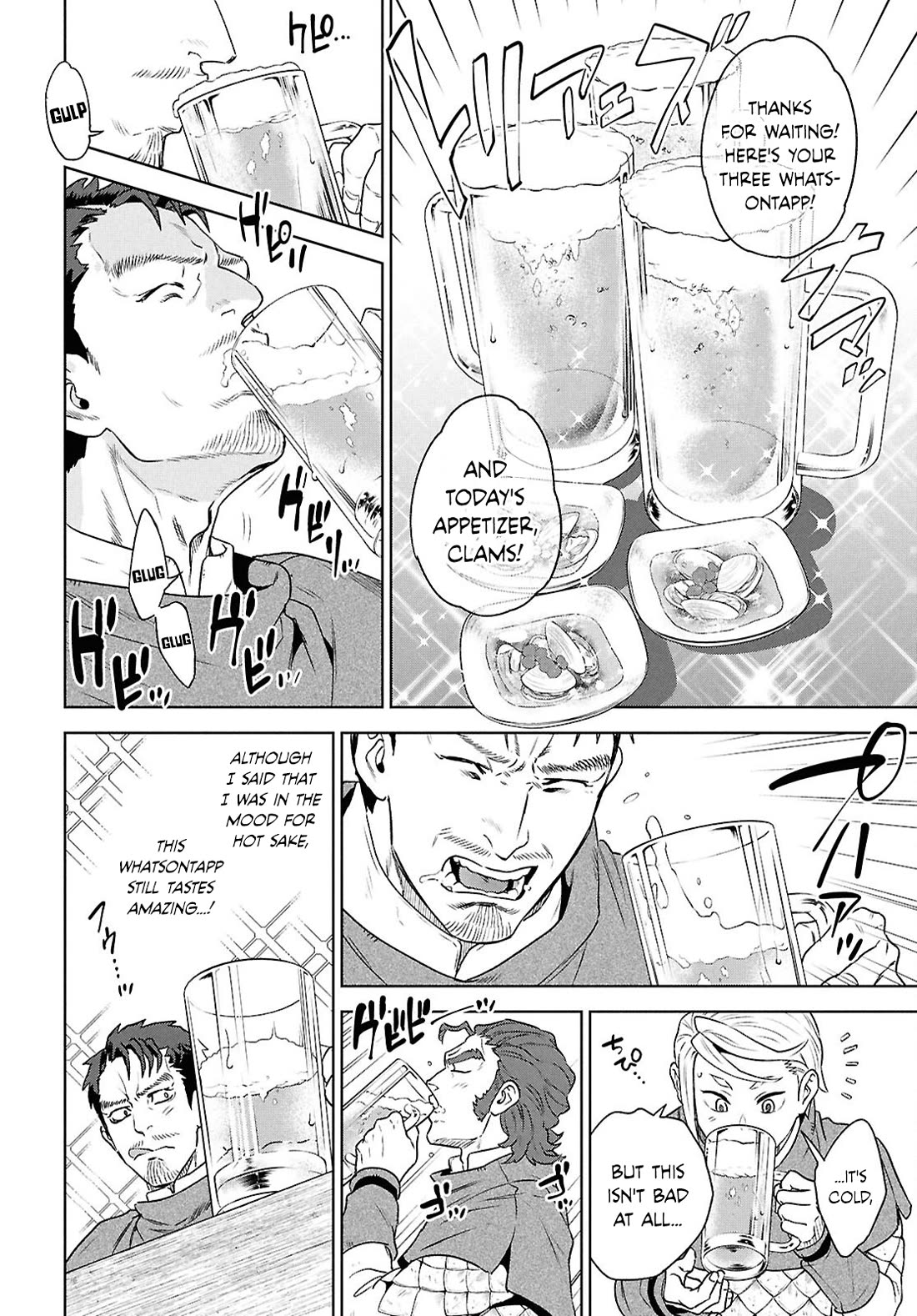 Isekai Izakaya "Nobu" Chapter 120 page 8 - Chapter 120: For Now, Whatsontapp