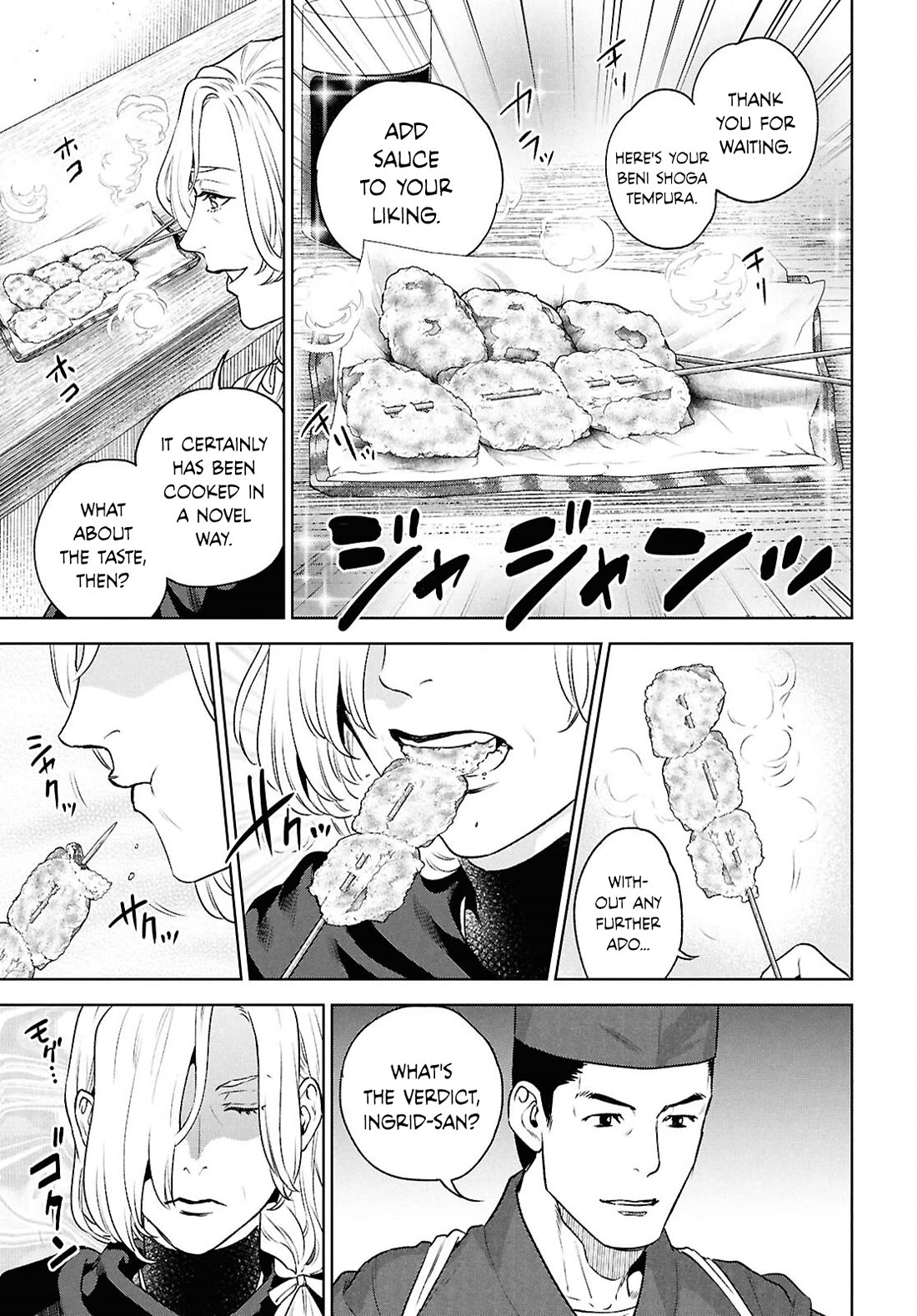 Isekai Izakaya "Nobu" Chapter 121 page 15 - Chapter 121: Doctor and Ginger