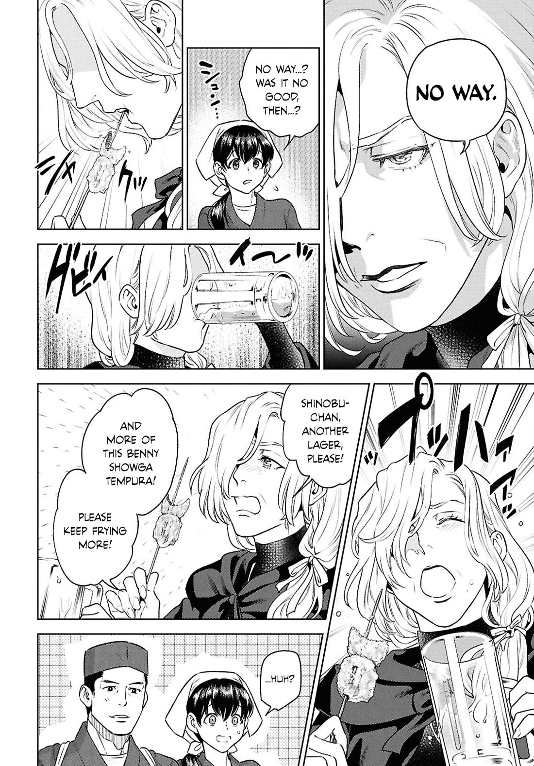 Isekai Izakaya "Nobu" Chapter 121 page 16 - Chapter 121: Doctor and Ginger