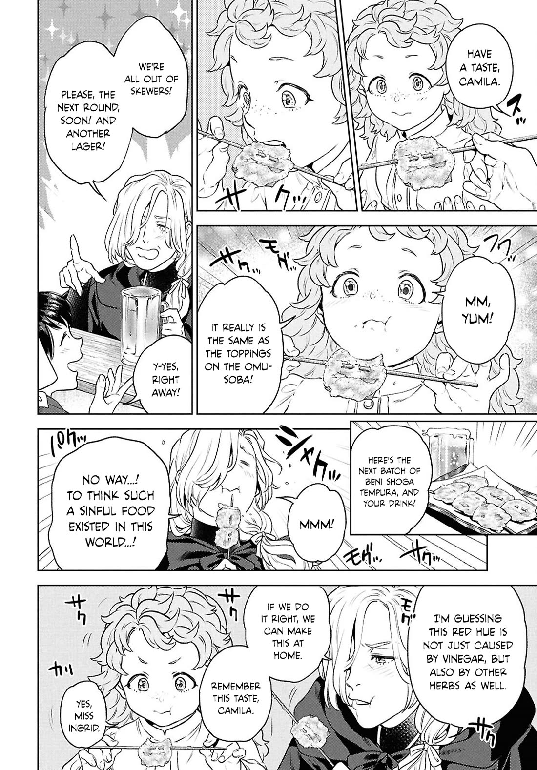Isekai Izakaya "Nobu" Chapter 121 page 18 - Chapter 121: Doctor and Ginger