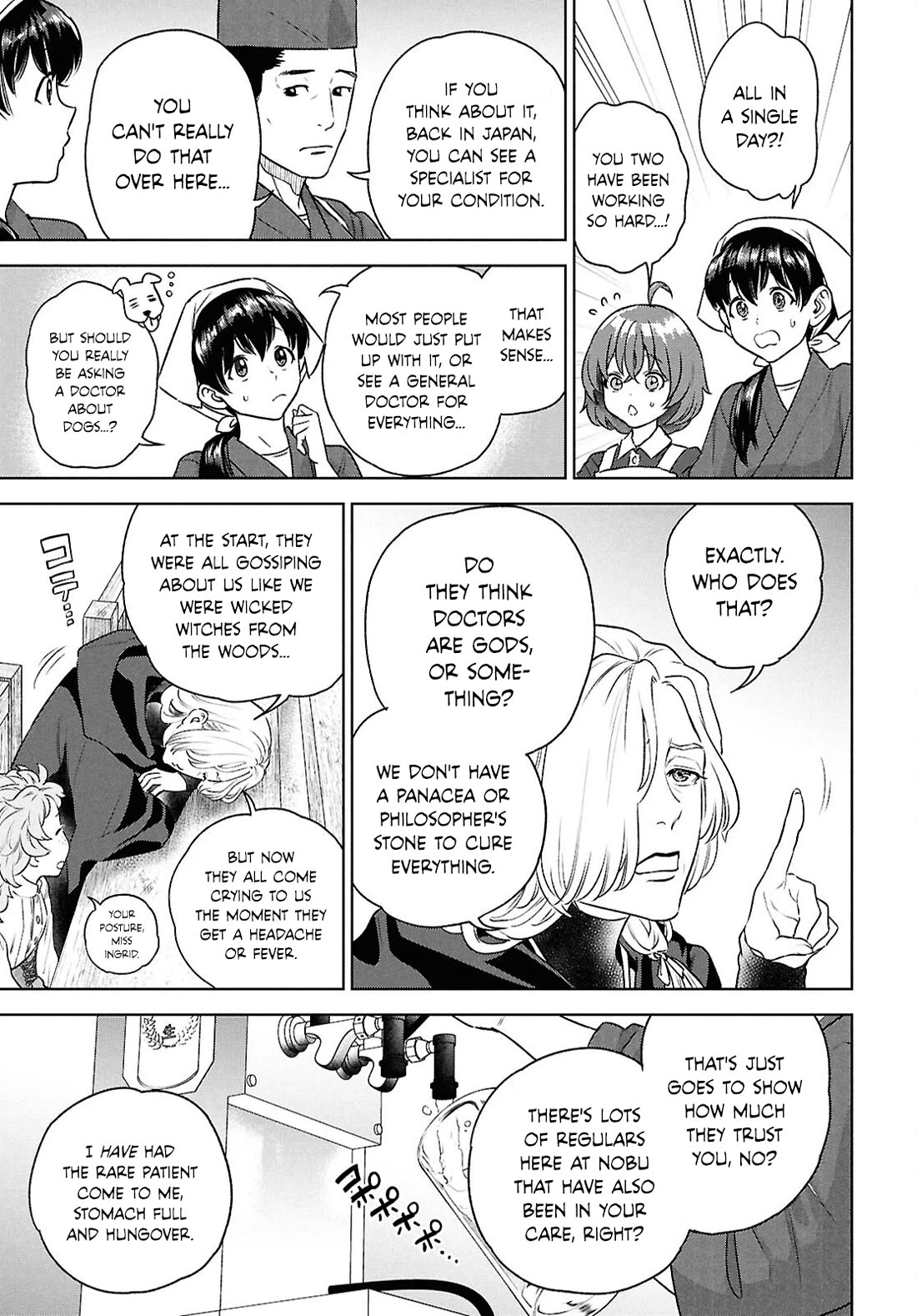 Isekai Izakaya "Nobu" Chapter 121 page 3 - Chapter 121: Doctor and Ginger