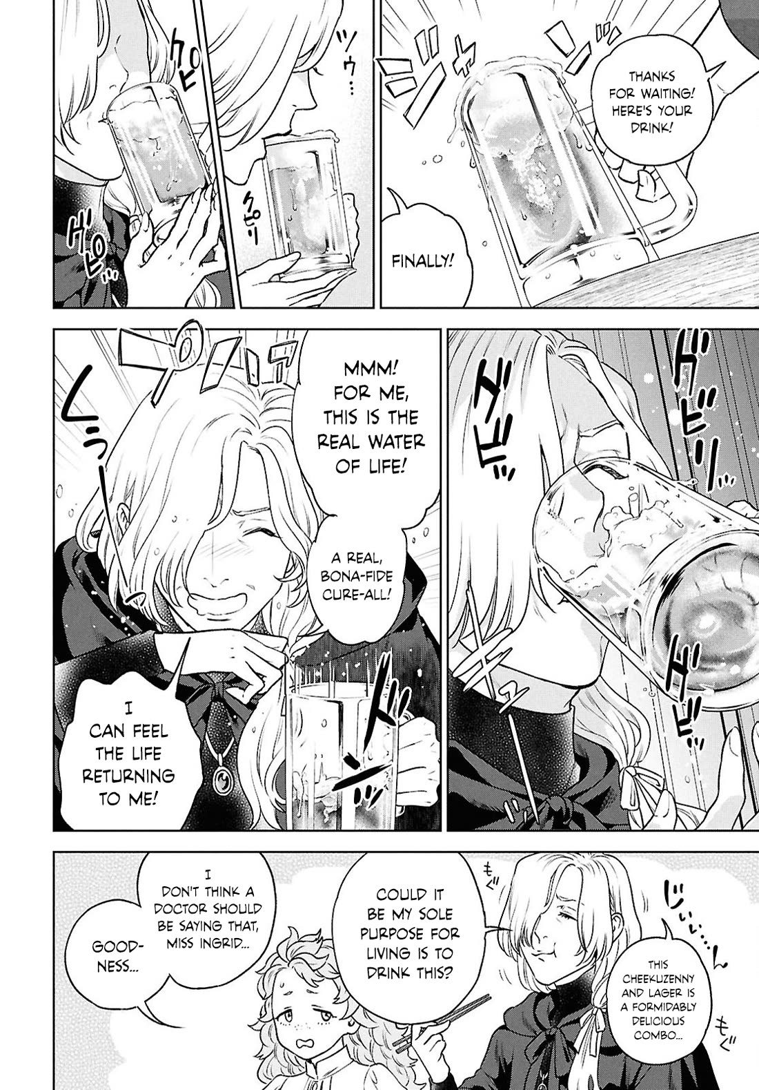 Isekai Izakaya "Nobu" Chapter 121 page 4 - Chapter 121: Doctor and Ginger
