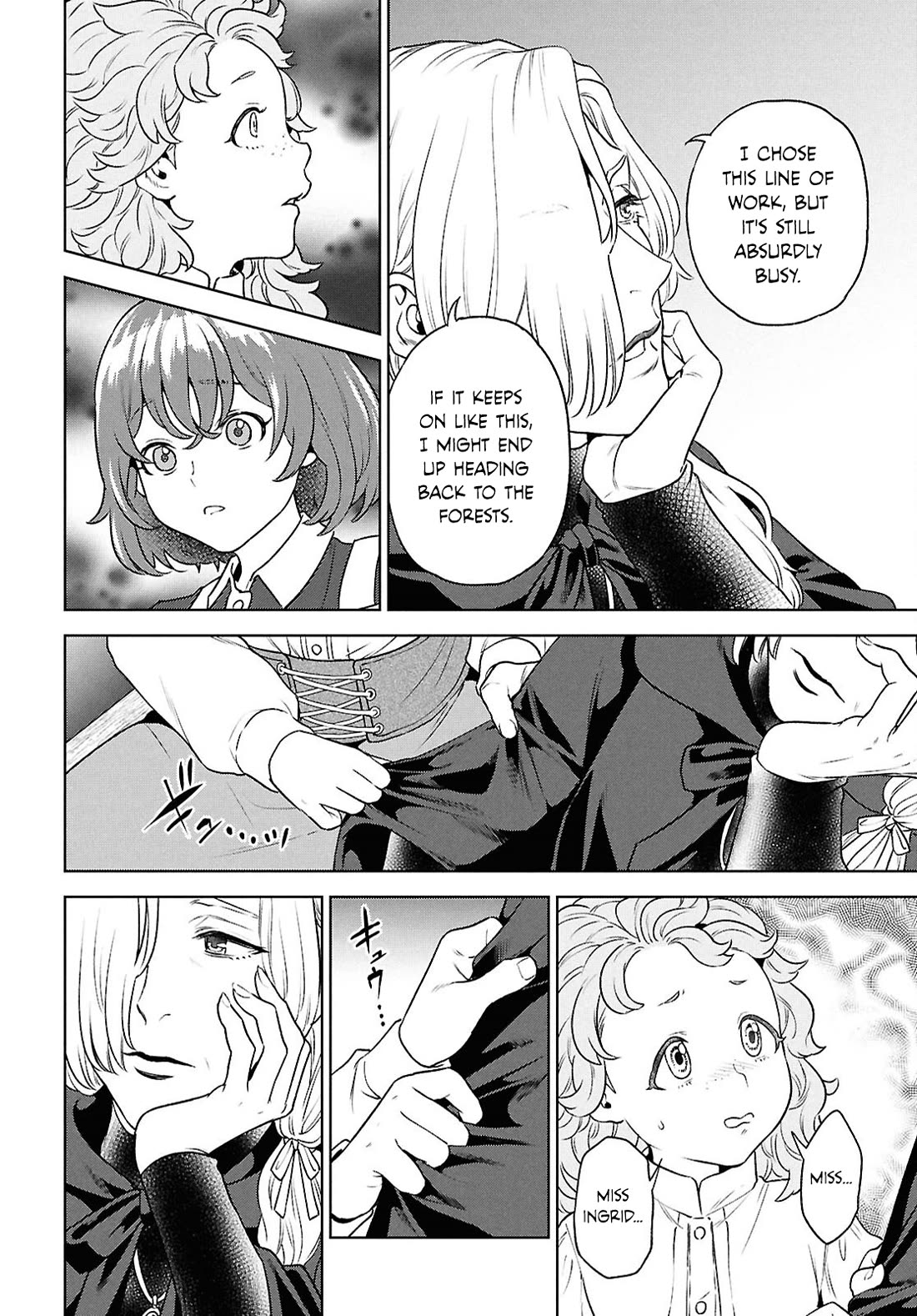 Isekai Izakaya "Nobu" Chapter 121 page 6 - Chapter 121: Doctor and Ginger