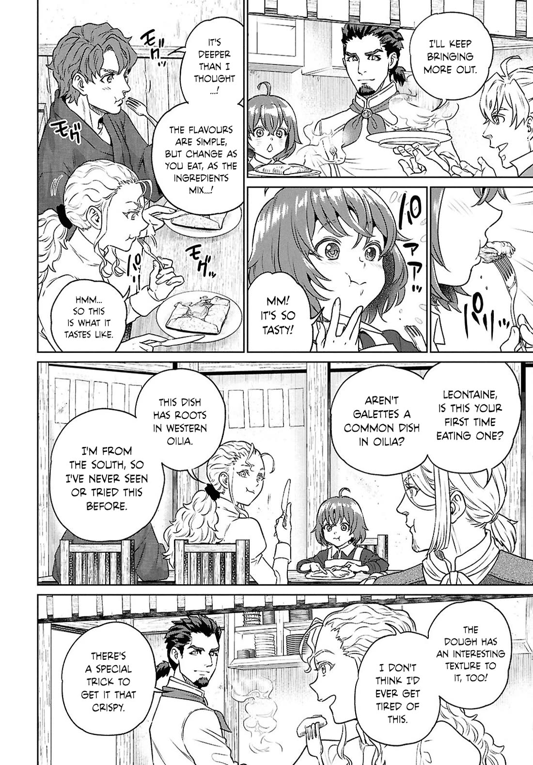 Isekai Izakaya "Nobu" Chapter 122 page 16 - Chapter 122: The Perfect Lunch