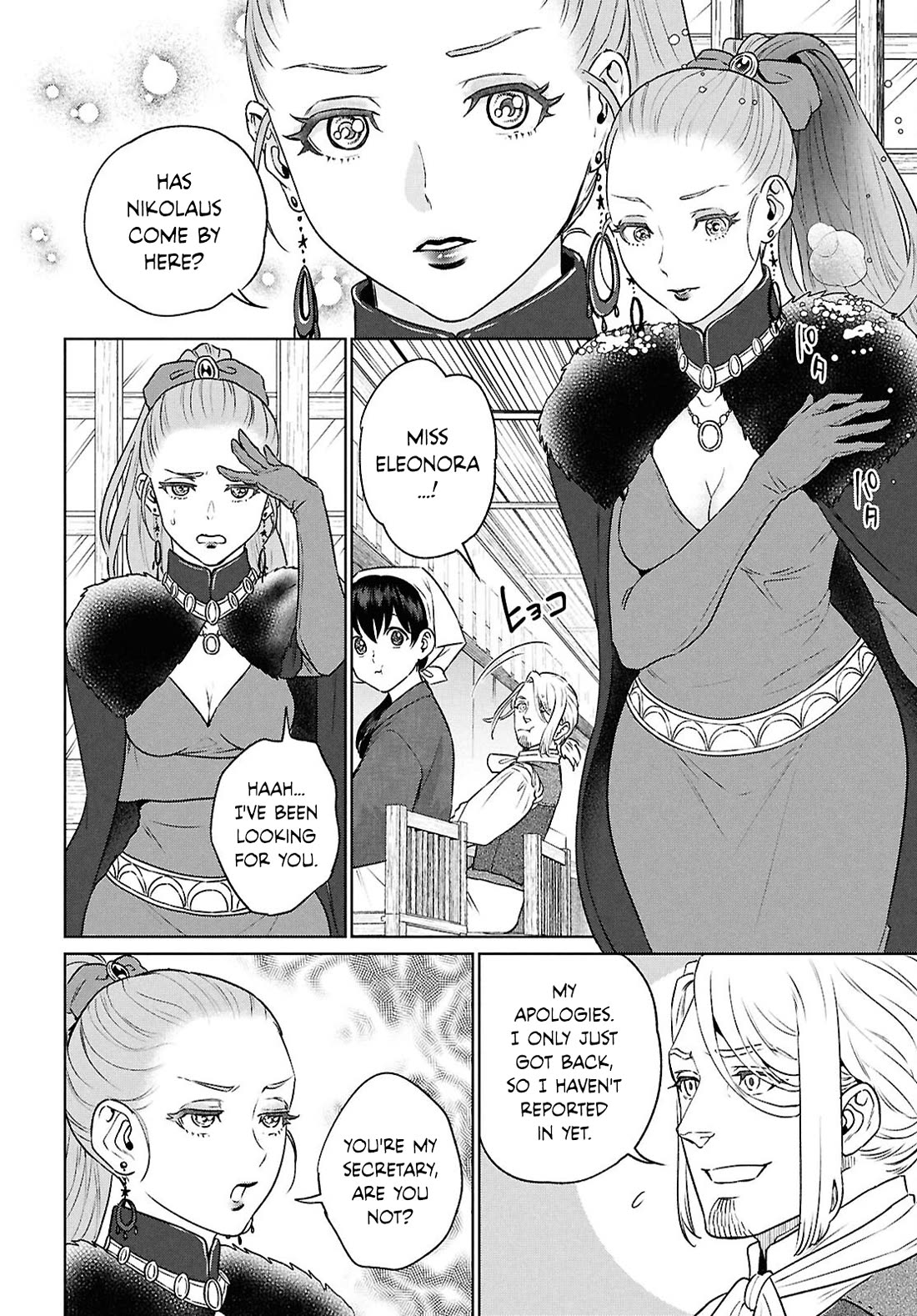 Isekai Izakaya "Nobu" Chapter 122 page 18 - Chapter 122: The Perfect Lunch