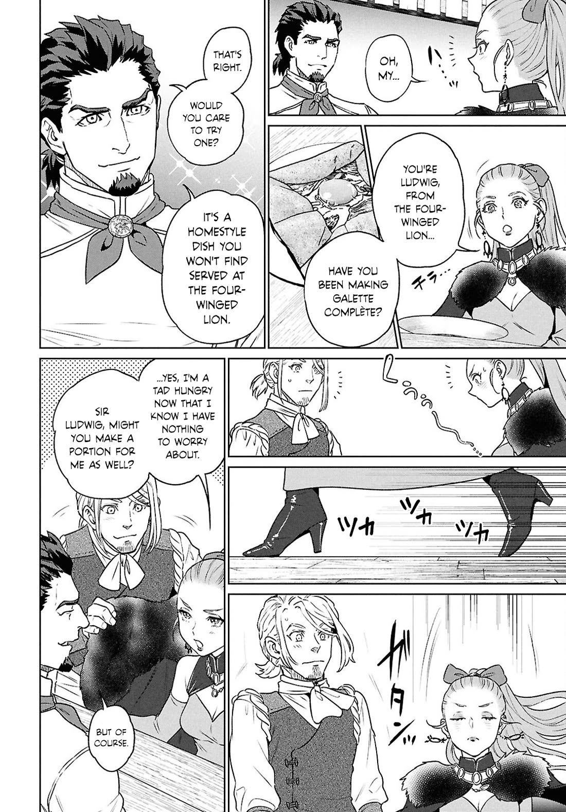 Isekai Izakaya "Nobu" Chapter 122 page 20 - Chapter 122: The Perfect Lunch