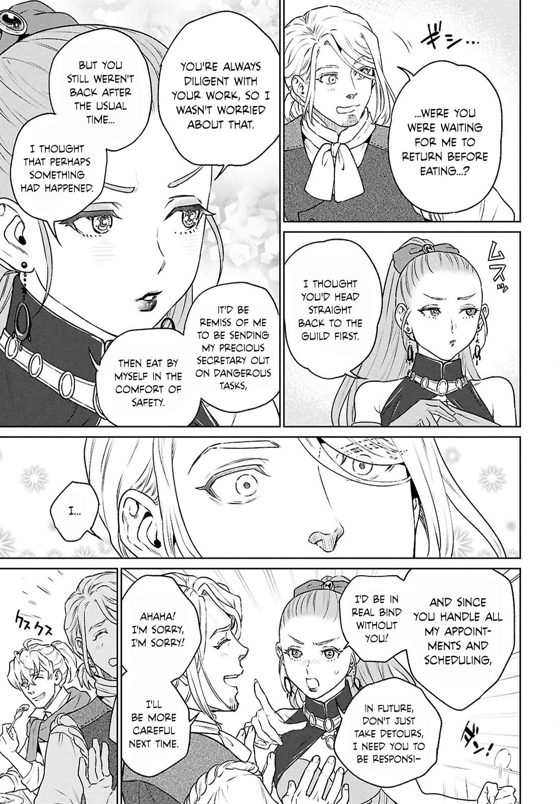 Isekai Izakaya "Nobu" Chapter 122 page 21 - Chapter 122: The Perfect Lunch