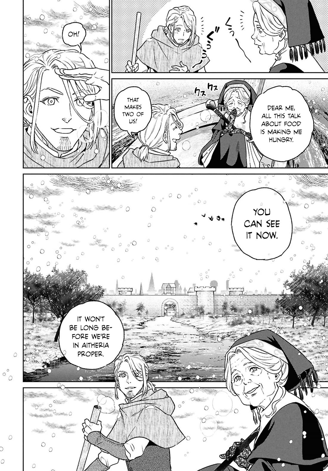 Isekai Izakaya "Nobu" Chapter 122 page 6 - Chapter 122: The Perfect Lunch
