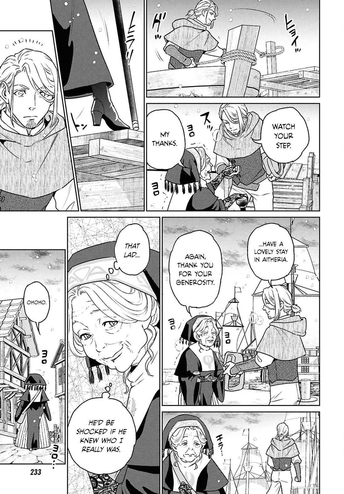 Isekai Izakaya "Nobu" Chapter 122 page 7 - Chapter 122: The Perfect Lunch