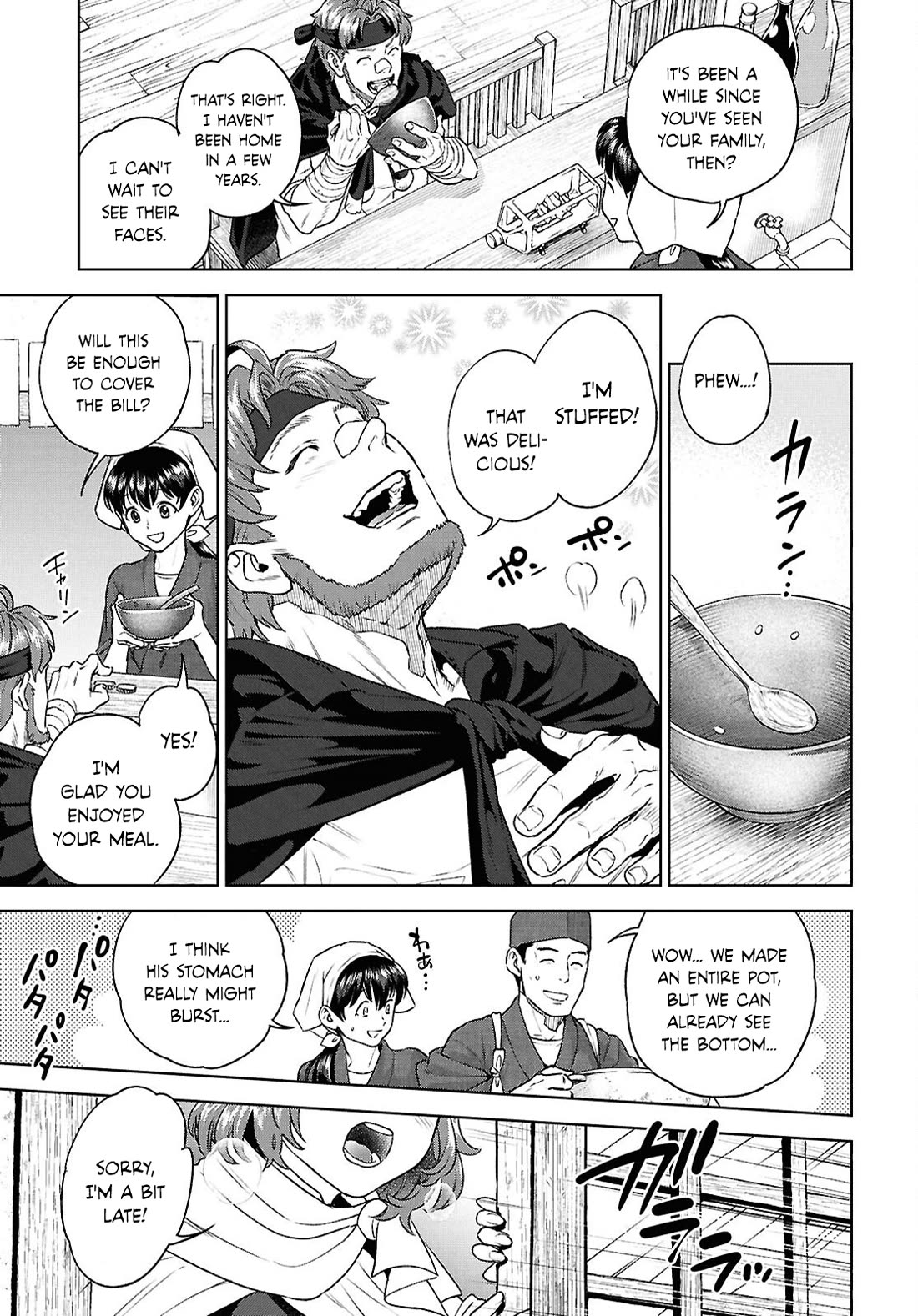 Isekai Izakaya "Nobu" Chapter 123 page 11 - Chapter 123: Look Out, Here He Comes!