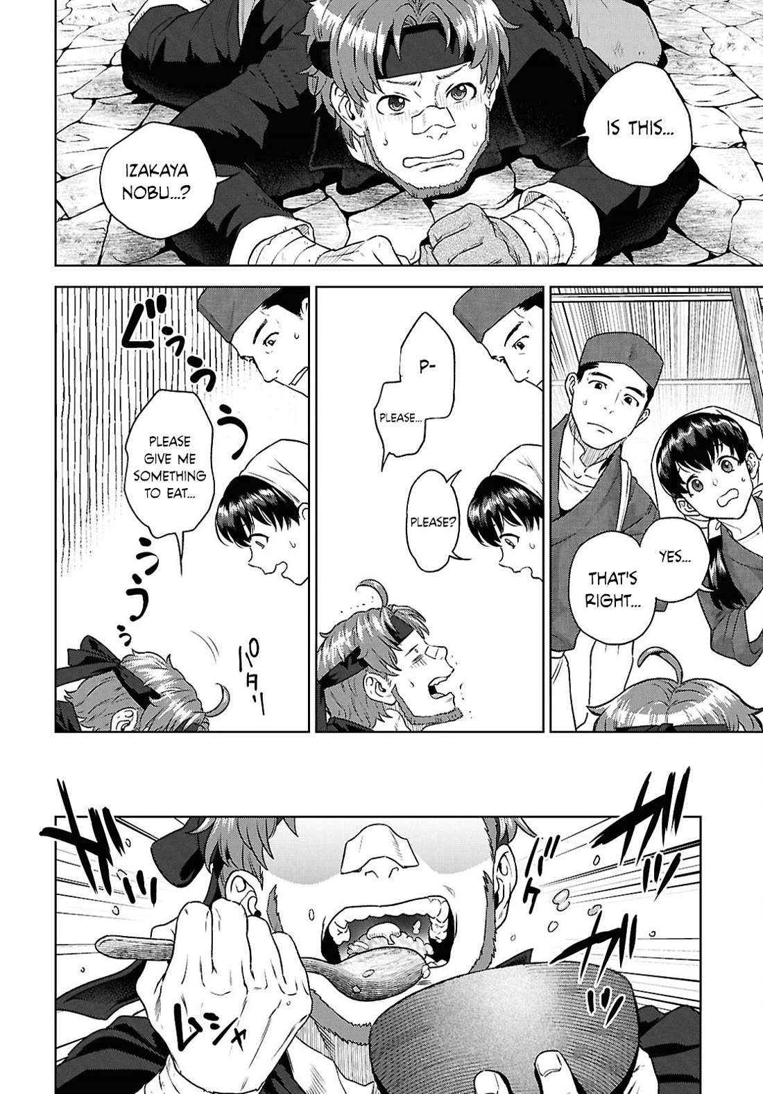 Isekai Izakaya "Nobu" Chapter 123 page 2 - Chapter 123: Look Out, Here He Comes!