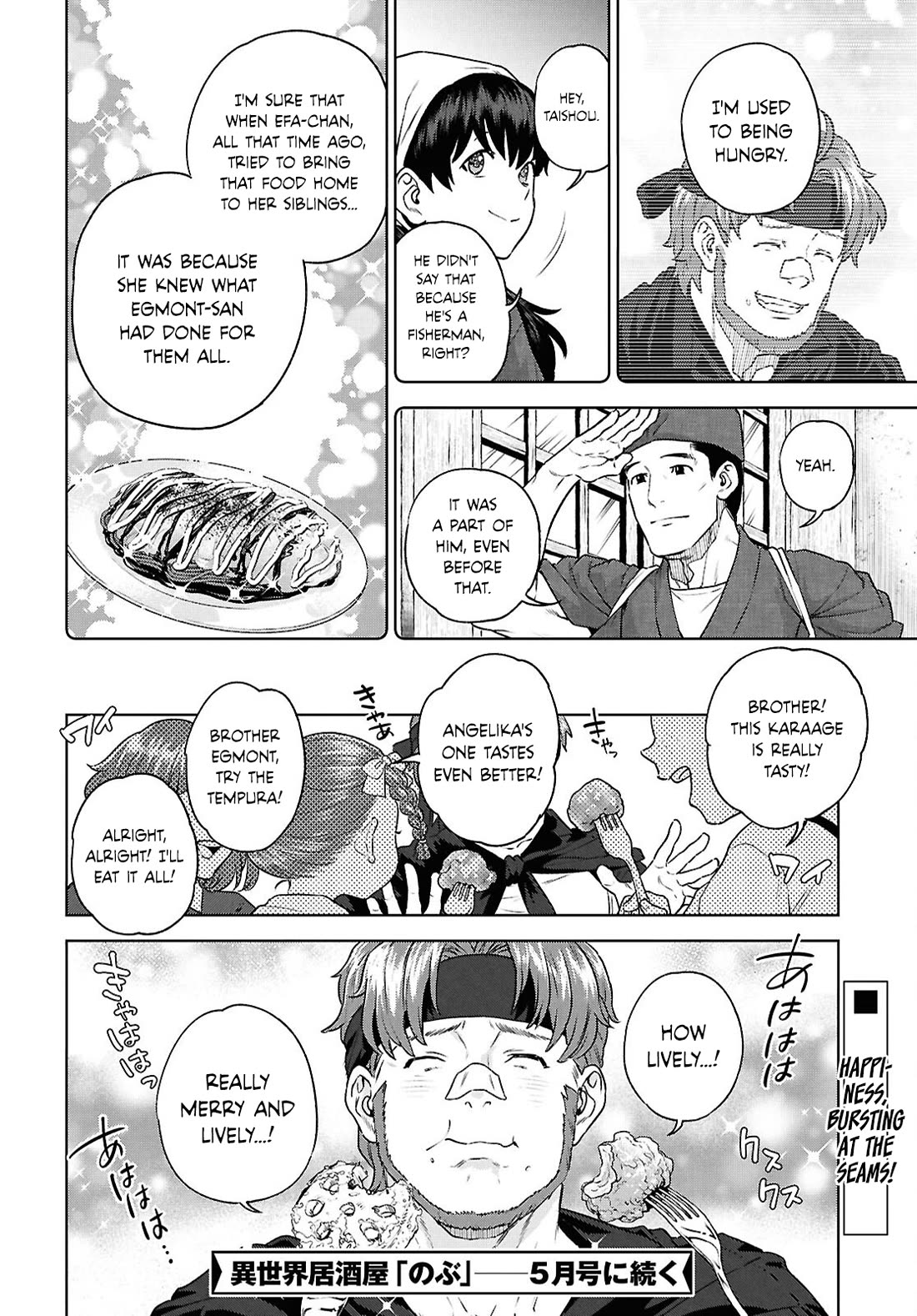 Isekai Izakaya "Nobu" Chapter 123 page 20 - Chapter 123: Look Out, Here He Comes!
