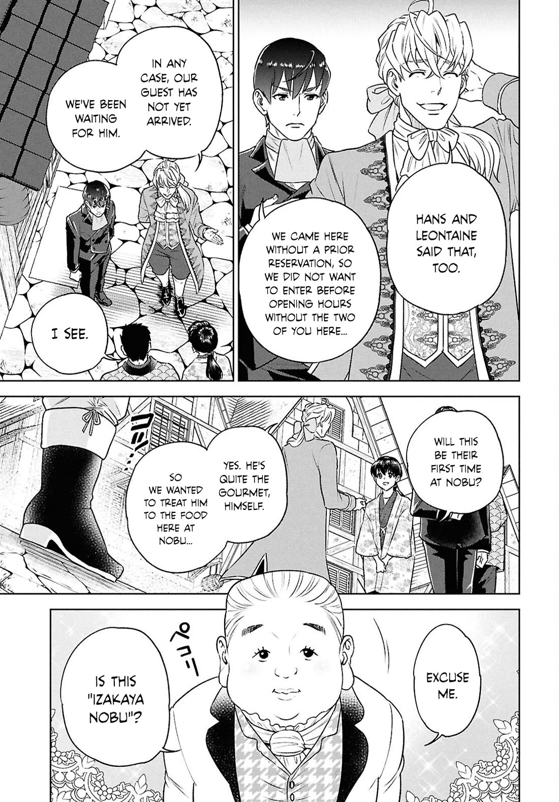 Isekai Izakaya "Nobu" Chapter 124 page 11 - Chapter 124: A Banker's View of the Future ①