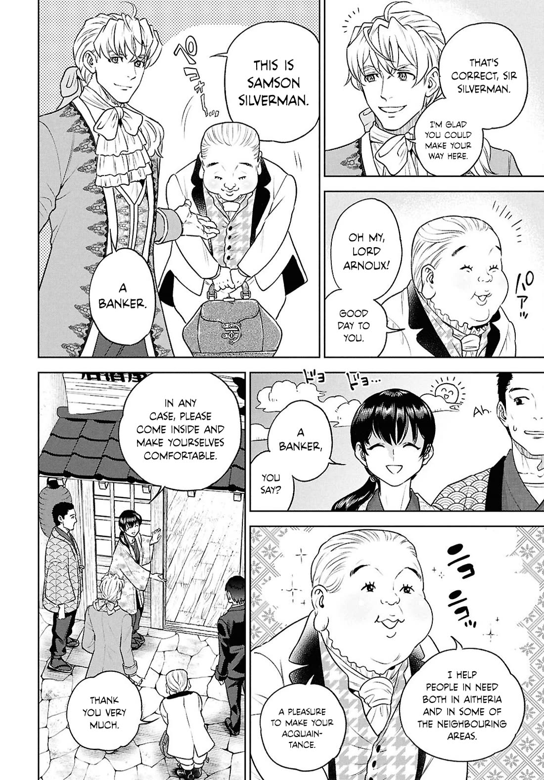 Isekai Izakaya "Nobu" Chapter 124 page 12 - Chapter 124: A Banker's View of the Future ①