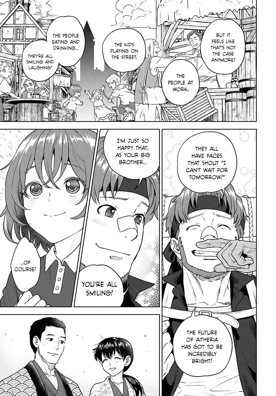 Isekai Izakaya "Nobu" Chapter 124 page 3 - Chapter 124: A Banker's View of the Future ①