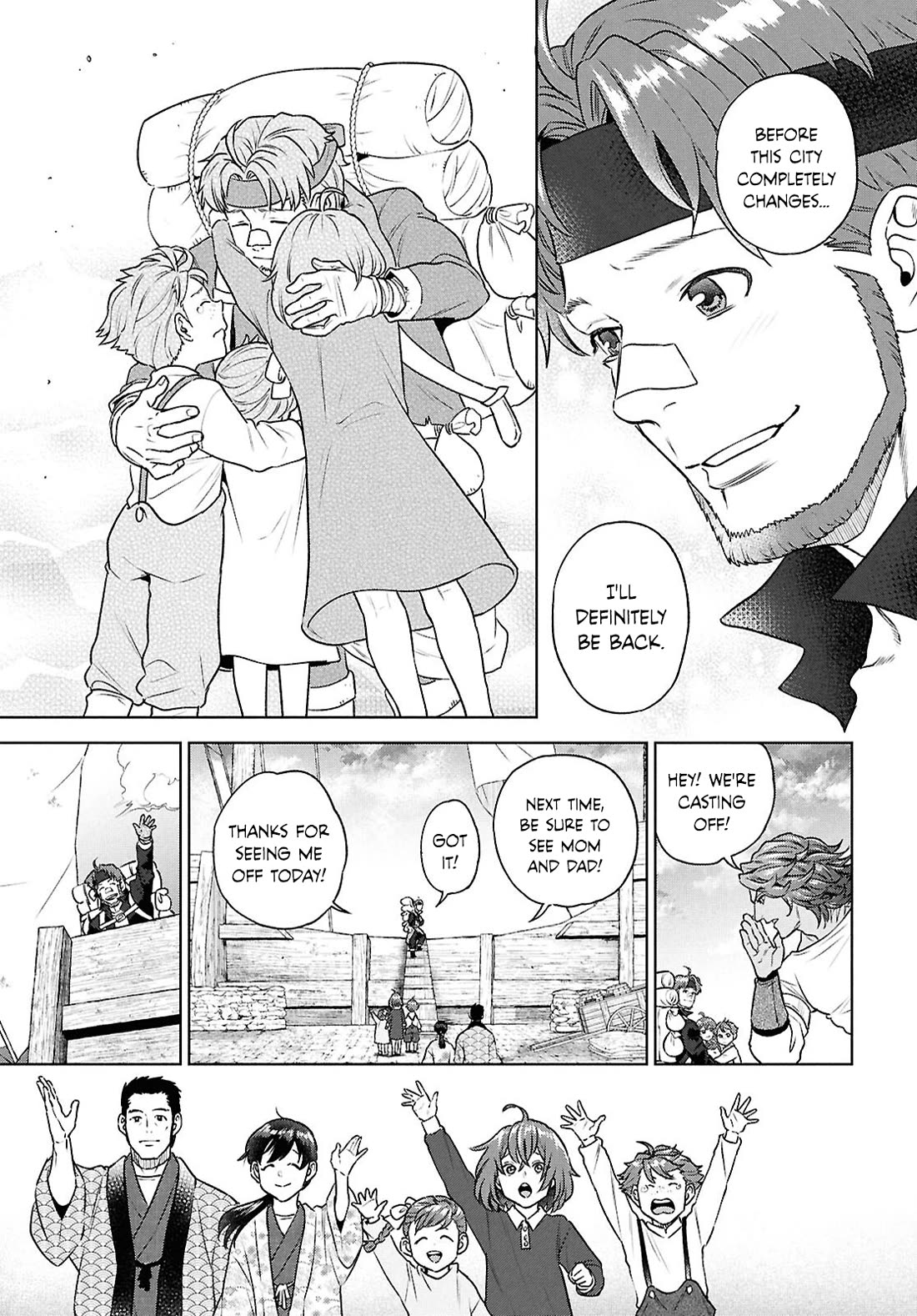 Isekai Izakaya "Nobu" Chapter 124 page 7 - Chapter 124: A Banker's View of the Future ①