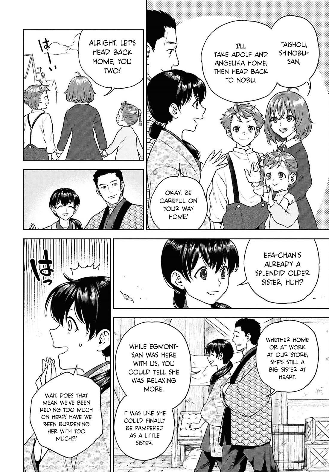 Isekai Izakaya "Nobu" Chapter 124 page 8 - Chapter 124: A Banker's View of the Future ①