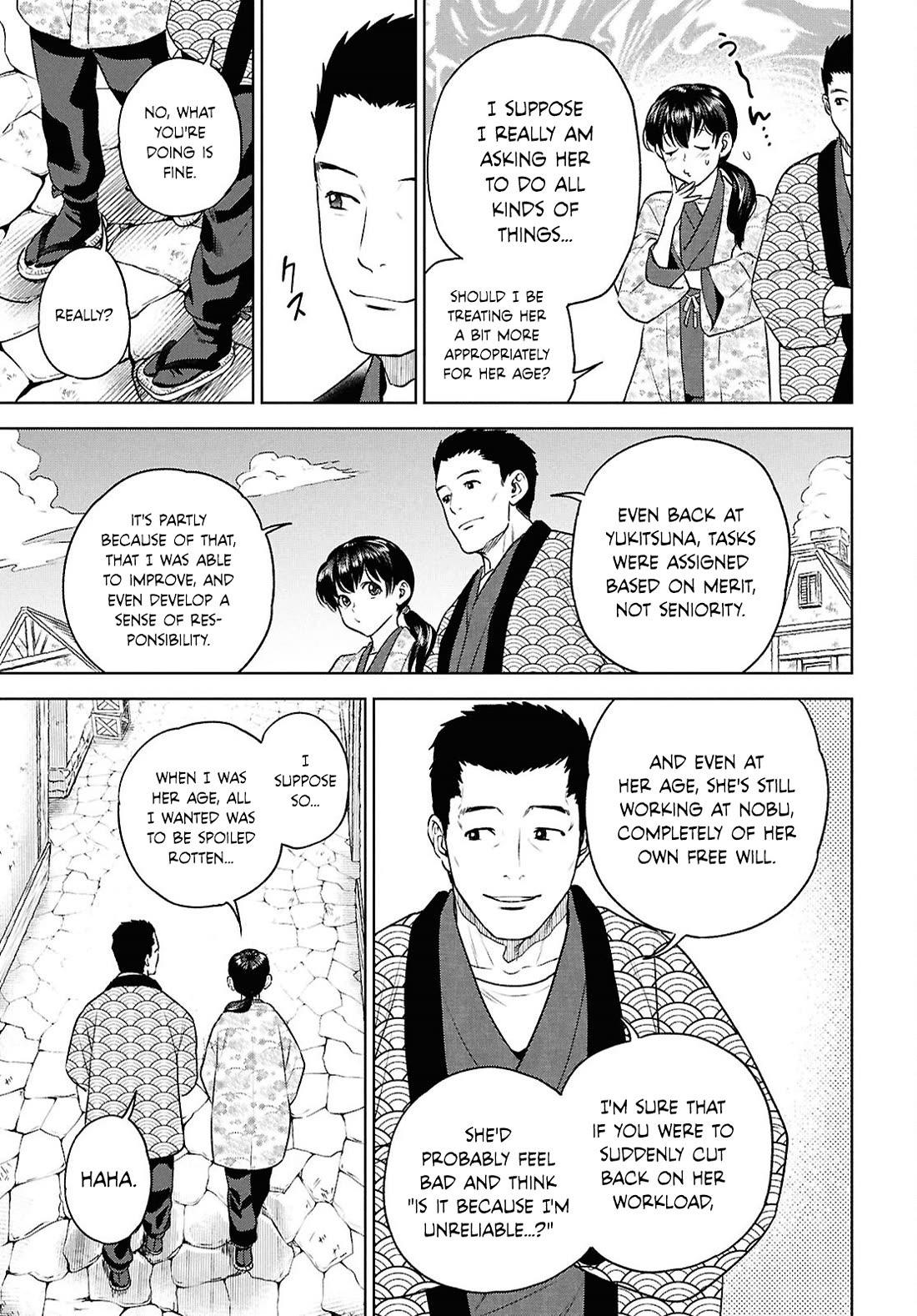 Isekai Izakaya "Nobu" Chapter 124 page 9 - Chapter 124: A Banker's View of the Future ①