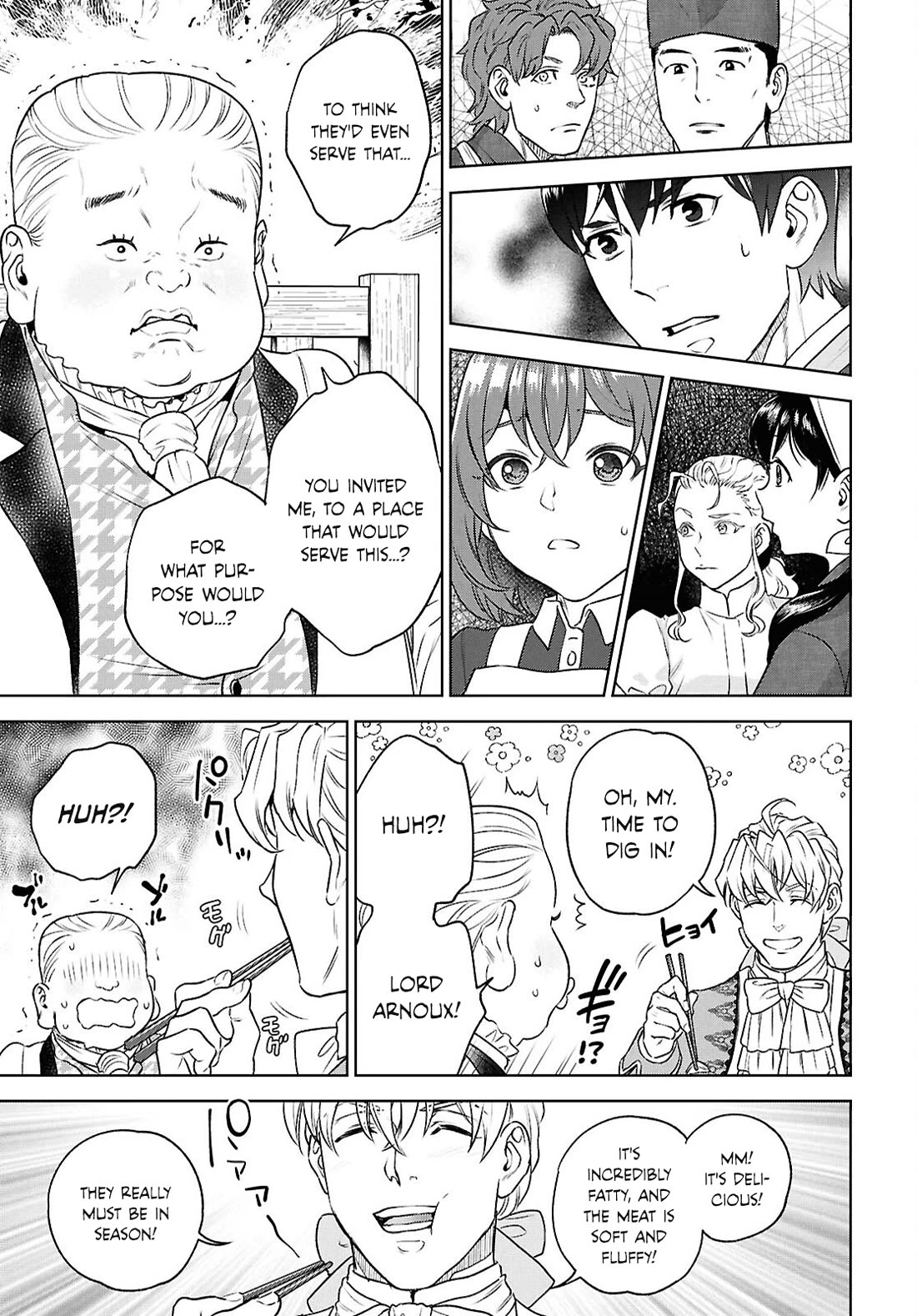 Isekai Izakaya "Nobu" Chapter 125 page 13 - Chapter 125: A Banker's View of the Future ②