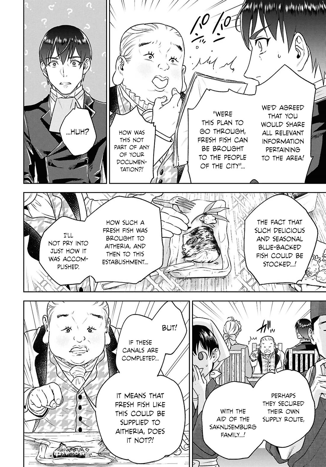Isekai Izakaya "Nobu" Chapter 125 page 16 - Chapter 125: A Banker's View of the Future ②