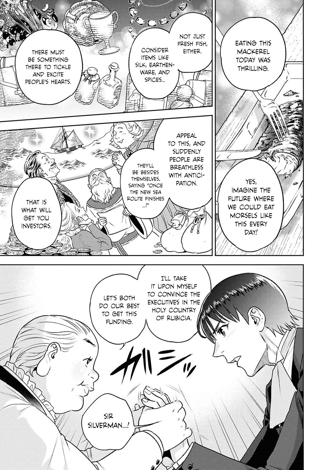 Isekai Izakaya "Nobu" Chapter 125 page 19 - Chapter 125: A Banker's View of the Future ②