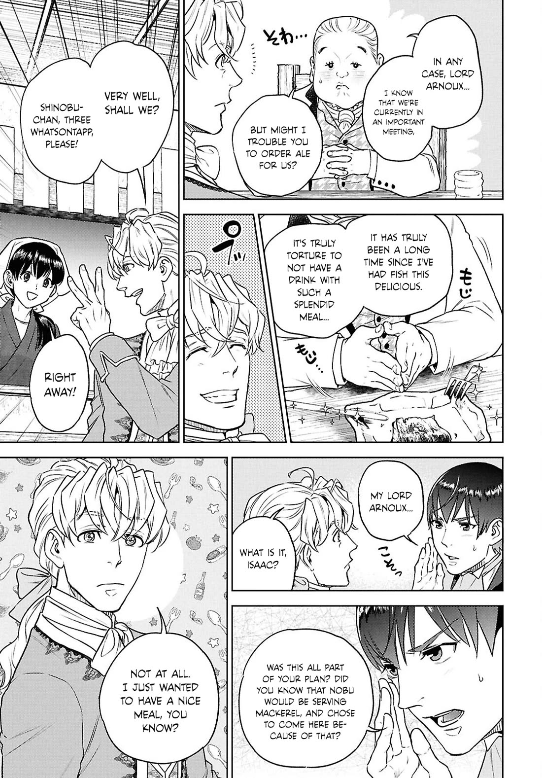 Isekai Izakaya "Nobu" Chapter 125 page 21 - Chapter 125: A Banker's View of the Future ②
