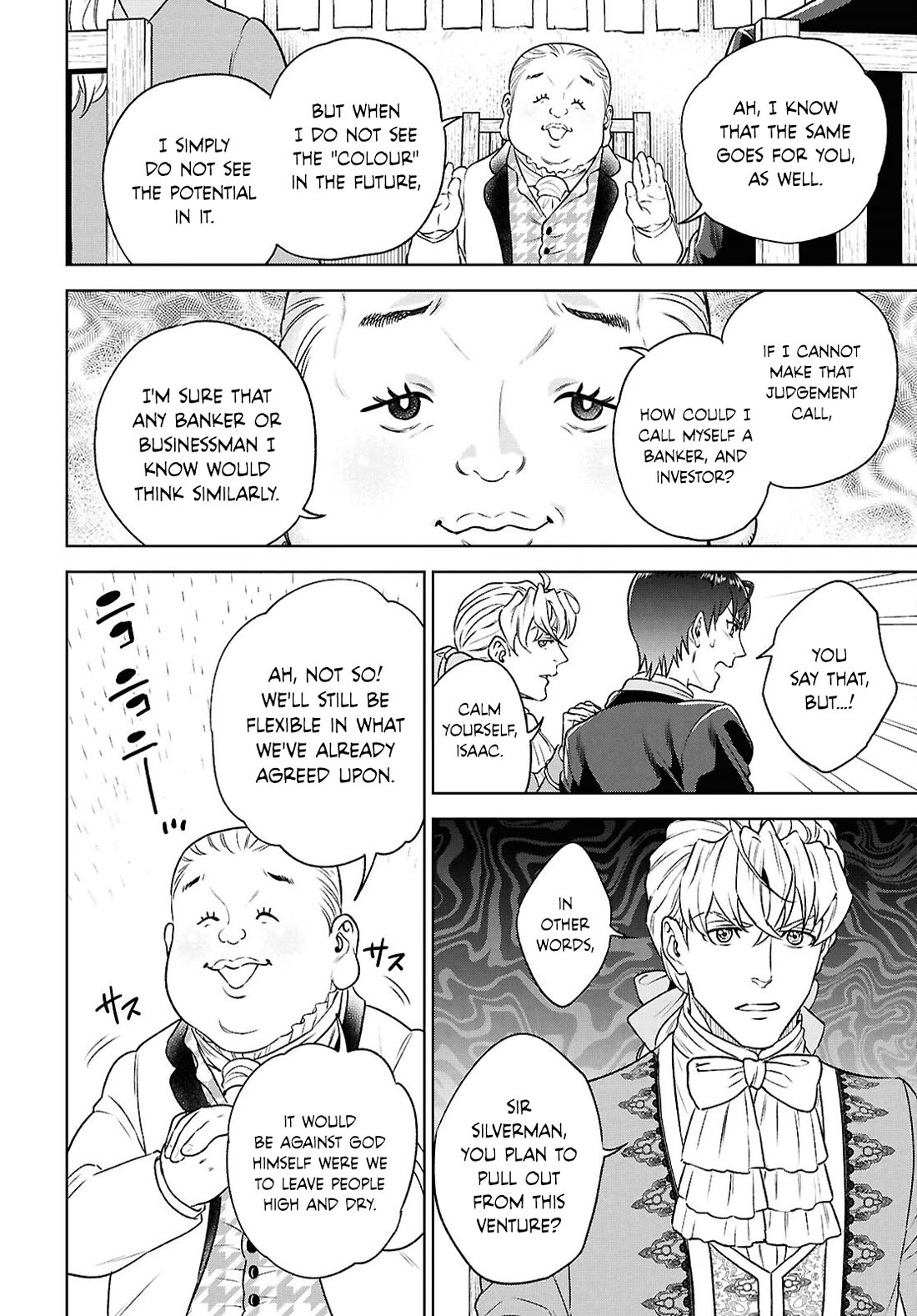 Isekai Izakaya "Nobu" Chapter 125 page 6 - Chapter 125: A Banker's View of the Future ②
