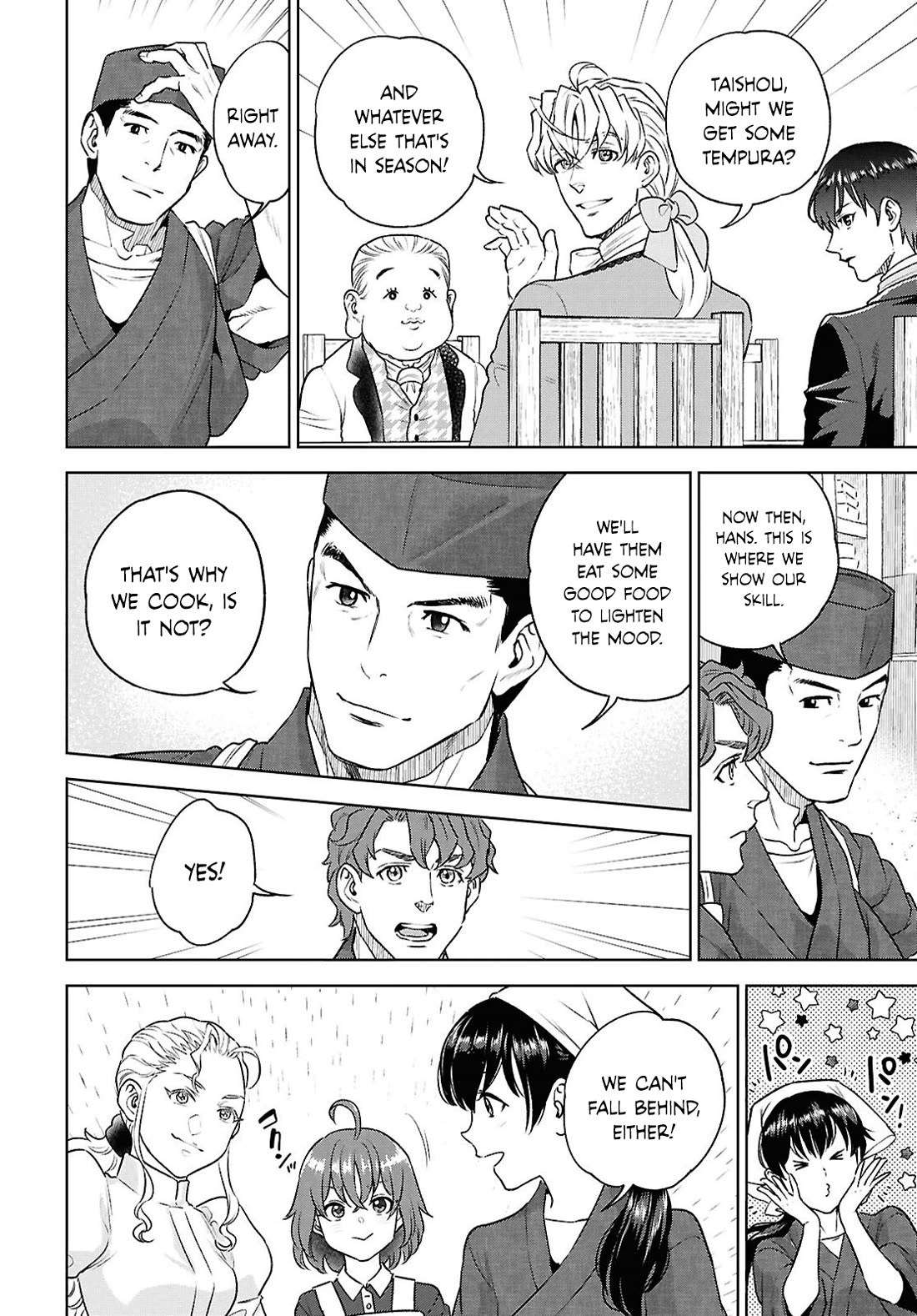 Isekai Izakaya "Nobu" Chapter 125 page 8 - Chapter 125: A Banker's View of the Future ②