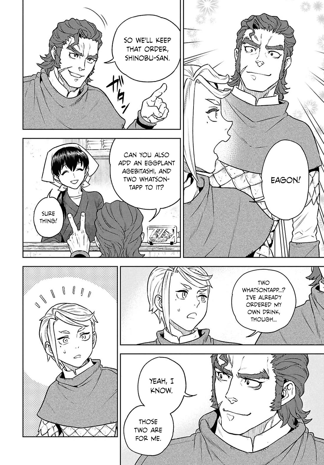 Isekai Izakaya "Nobu" Chapter 126 page 14 - Chapter 126: Hieronymus's Strategic Evening Drink