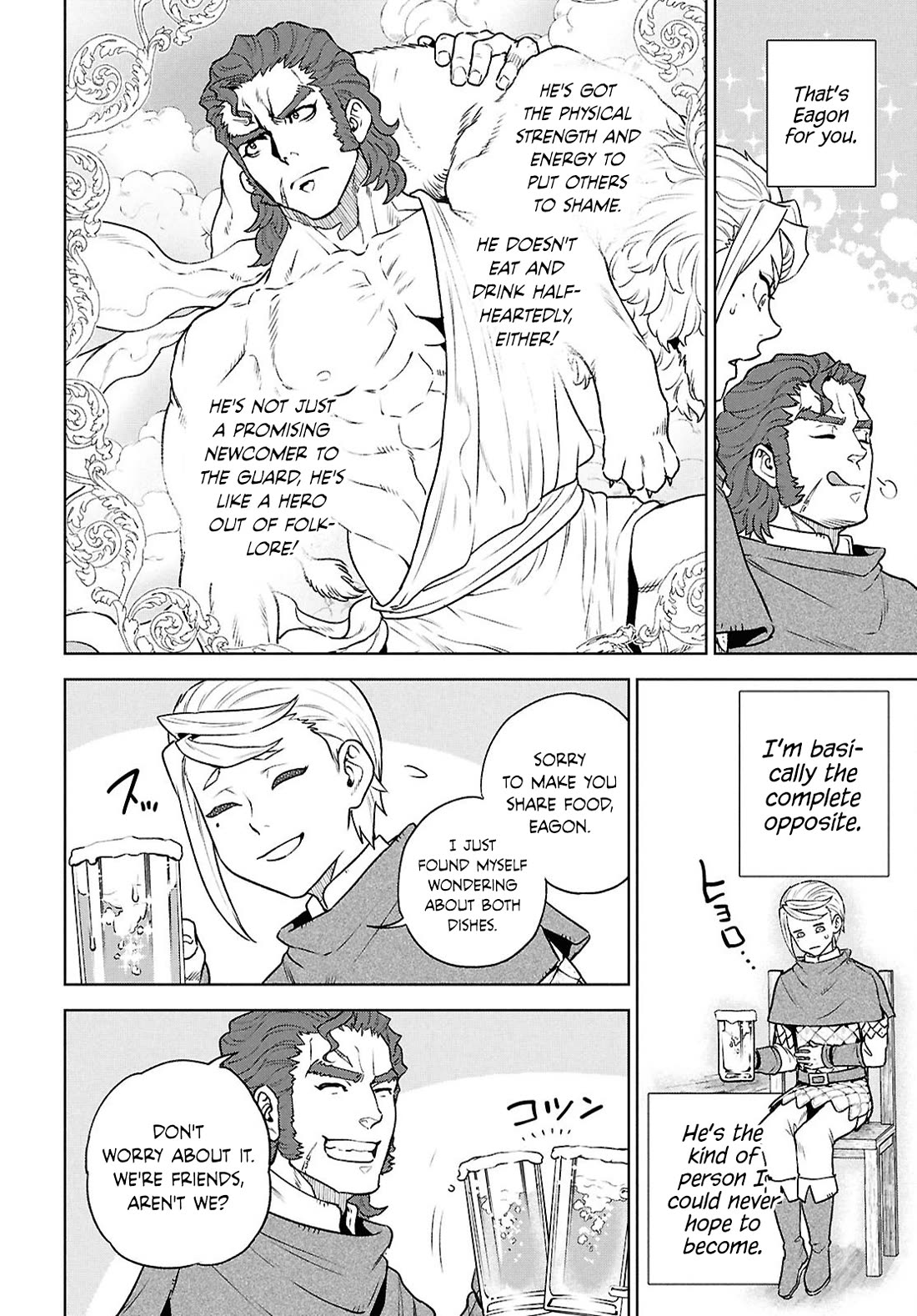 Isekai Izakaya "Nobu" Chapter 126 page 16 - Chapter 126: Hieronymus's Strategic Evening Drink