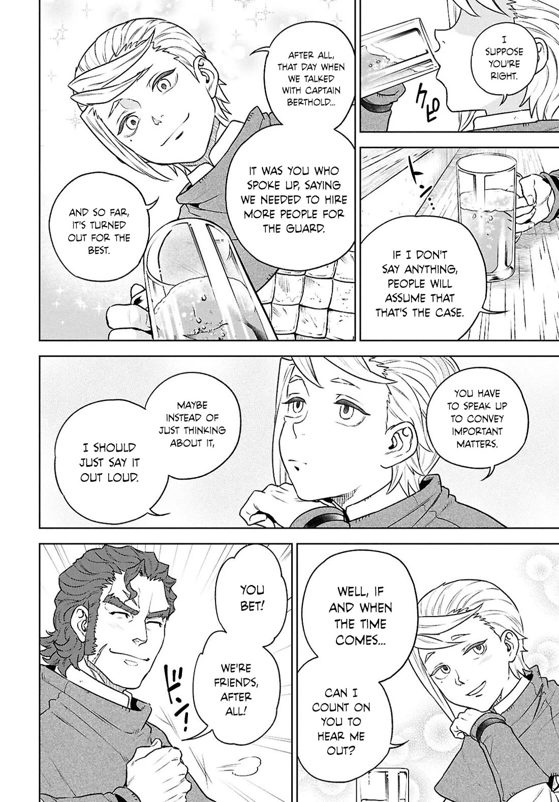 Isekai Izakaya "Nobu" Chapter 126 page 20 - Chapter 126: Hieronymus's Strategic Evening Drink