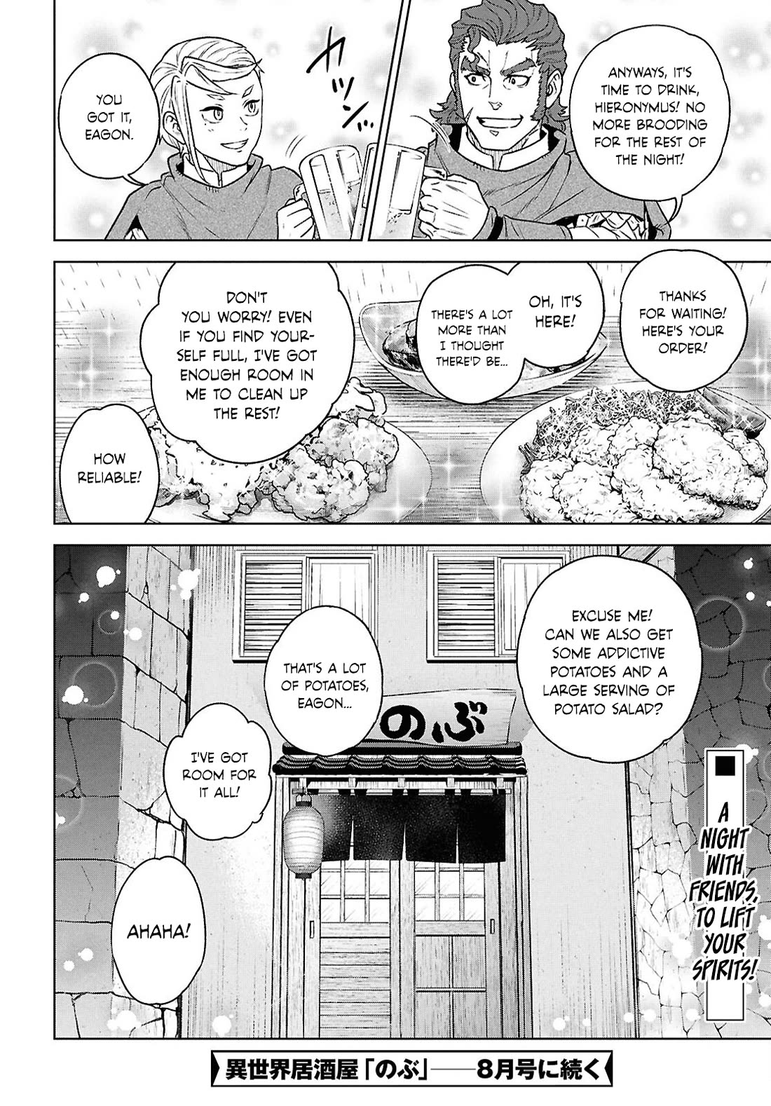 Isekai Izakaya "Nobu" Chapter 126 page 22 - Chapter 126: Hieronymus's Strategic Evening Drink
