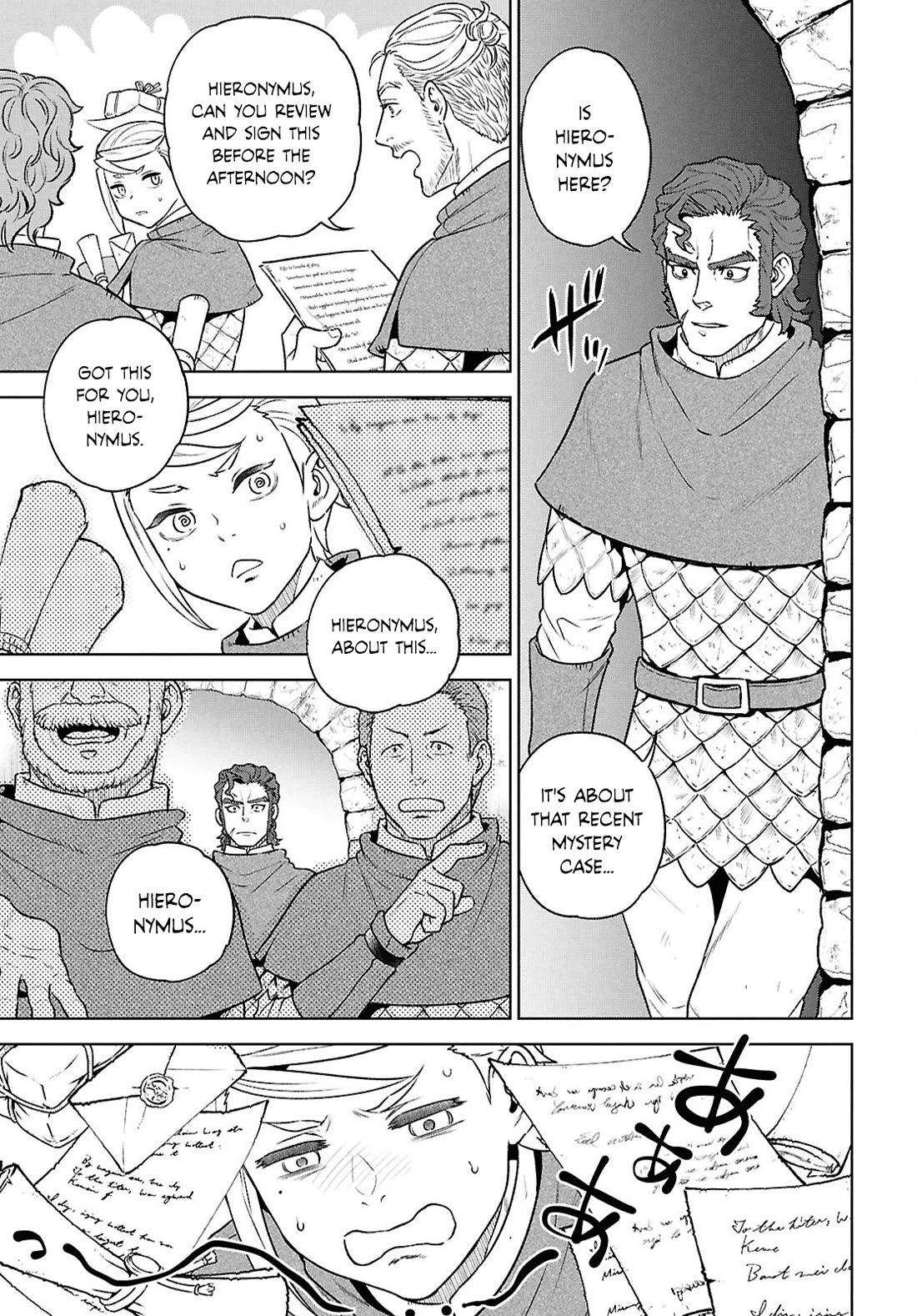 Isekai Izakaya "Nobu" Chapter 126 page 3 - Chapter 126: Hieronymus's Strategic Evening Drink