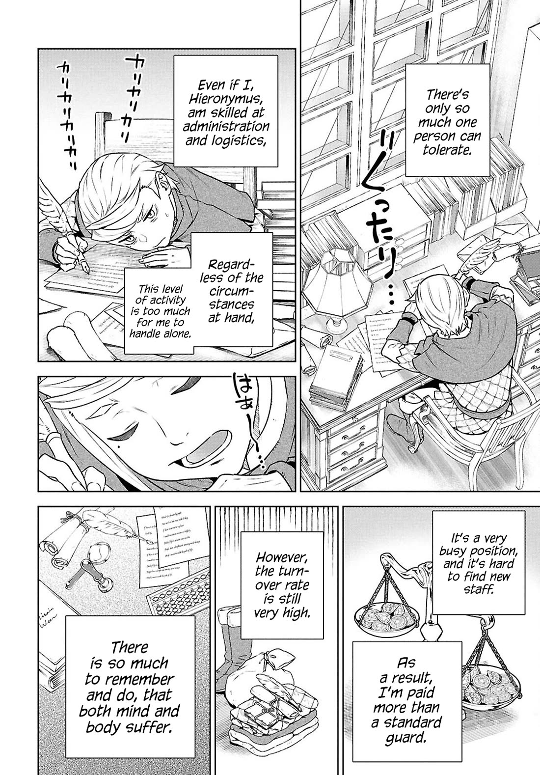 Isekai Izakaya "Nobu" Chapter 126 page 4 - Chapter 126: Hieronymus's Strategic Evening Drink