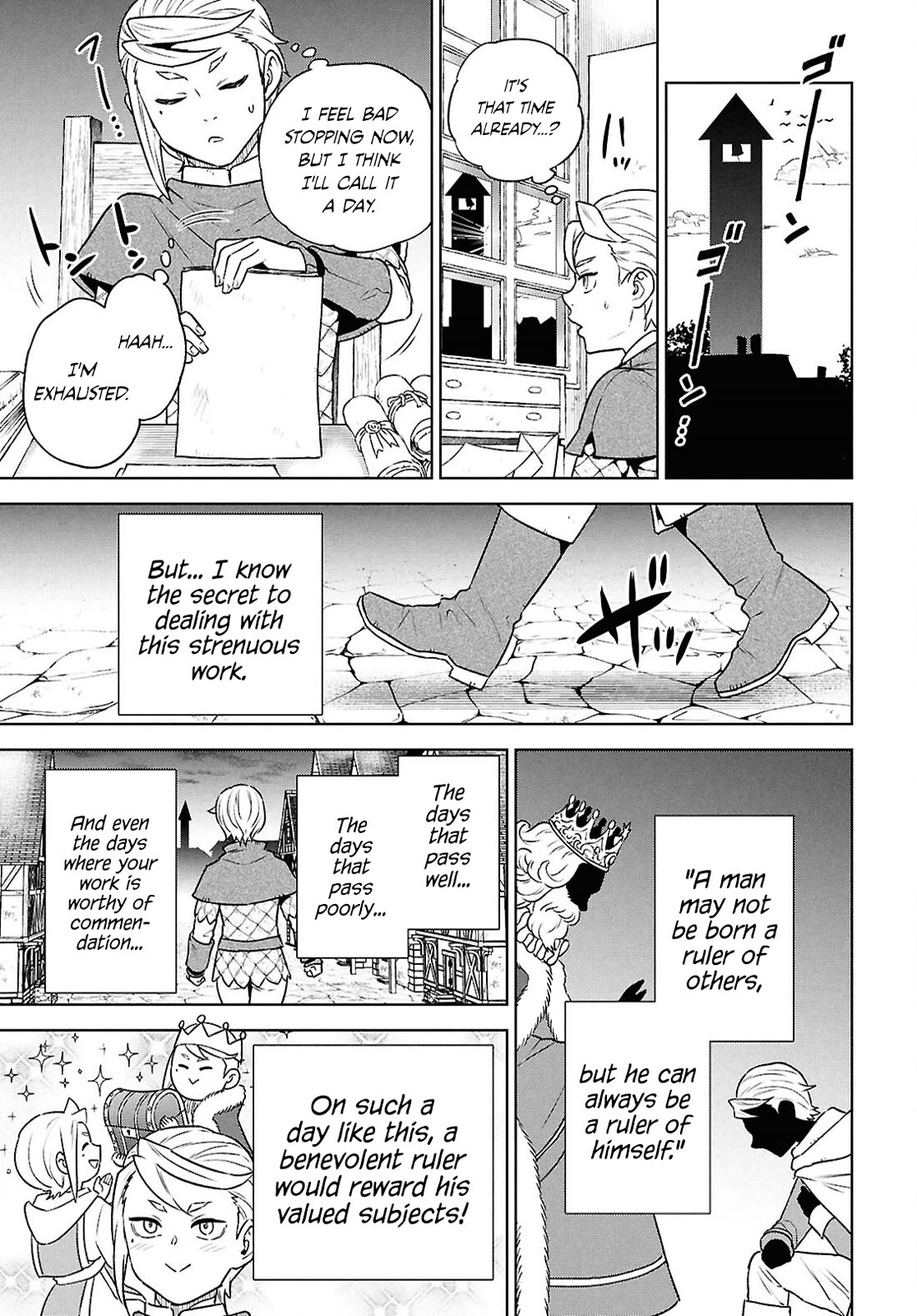 Isekai Izakaya "Nobu" Chapter 126 page 5 - Chapter 126: Hieronymus's Strategic Evening Drink