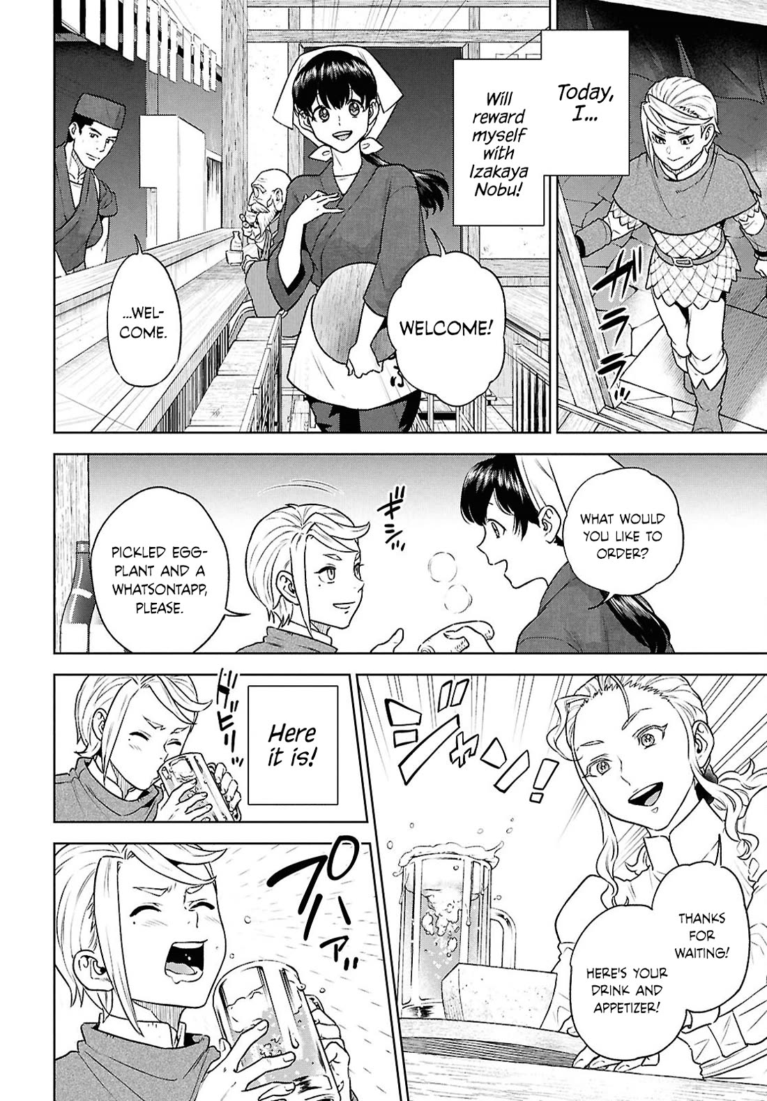 Isekai Izakaya "Nobu" Chapter 126 page 6 - Chapter 126: Hieronymus's Strategic Evening Drink