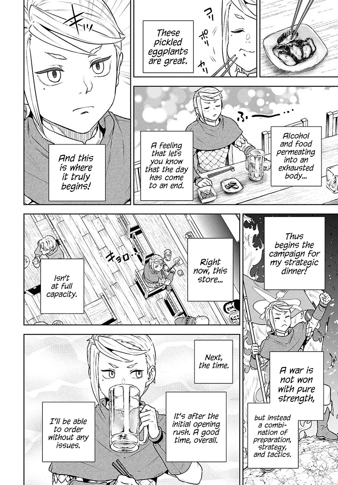 Isekai Izakaya "Nobu" Chapter 126 page 8 - Chapter 126: Hieronymus's Strategic Evening Drink