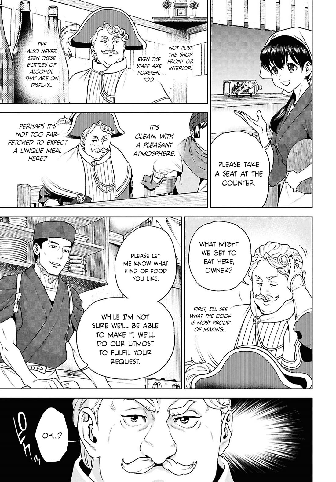 Isekai Izakaya "Nobu" Chapter 127 page 13 - Chapter 127: A Day of Hospitality at an Izakaya