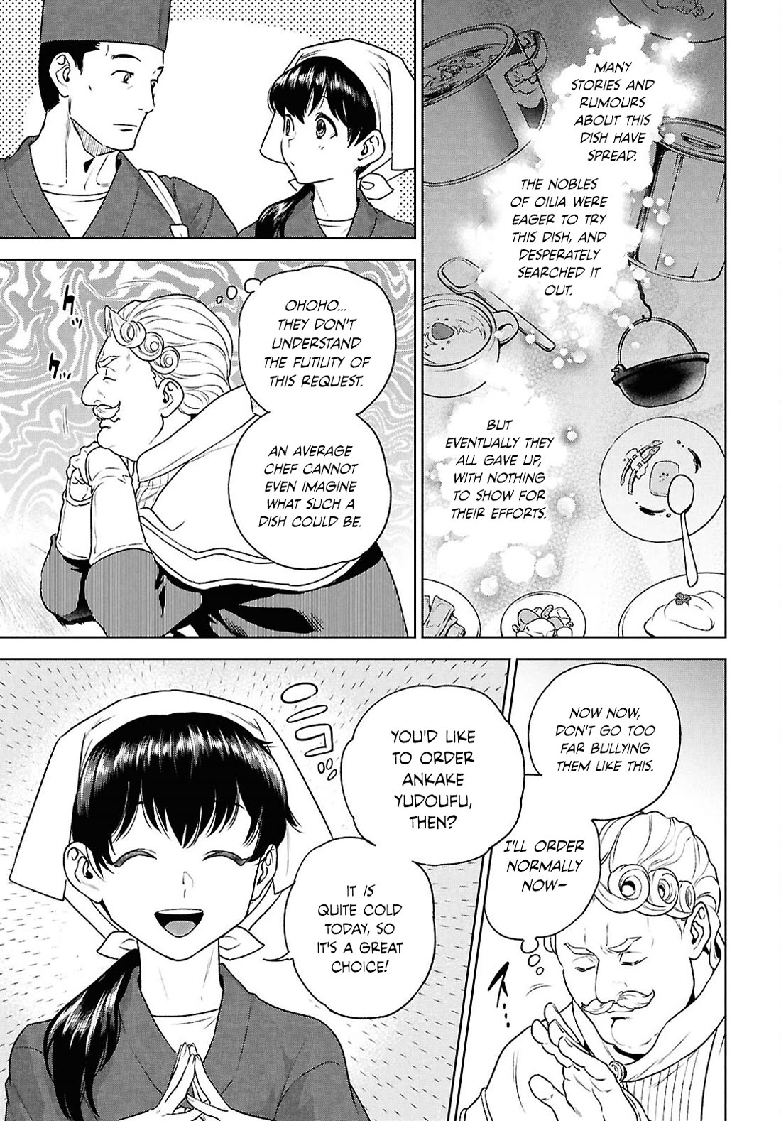 Isekai Izakaya "Nobu" Chapter 127 page 15 - Chapter 127: A Day of Hospitality at an Izakaya