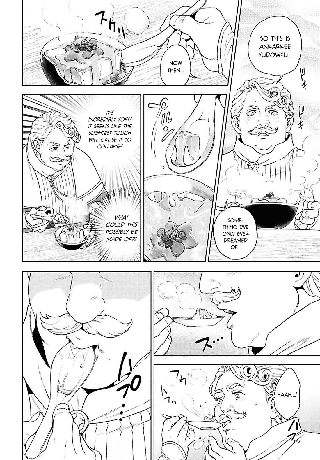 Isekai Izakaya "Nobu" Chapter 127 page 18 - Chapter 127: A Day of Hospitality at an Izakaya