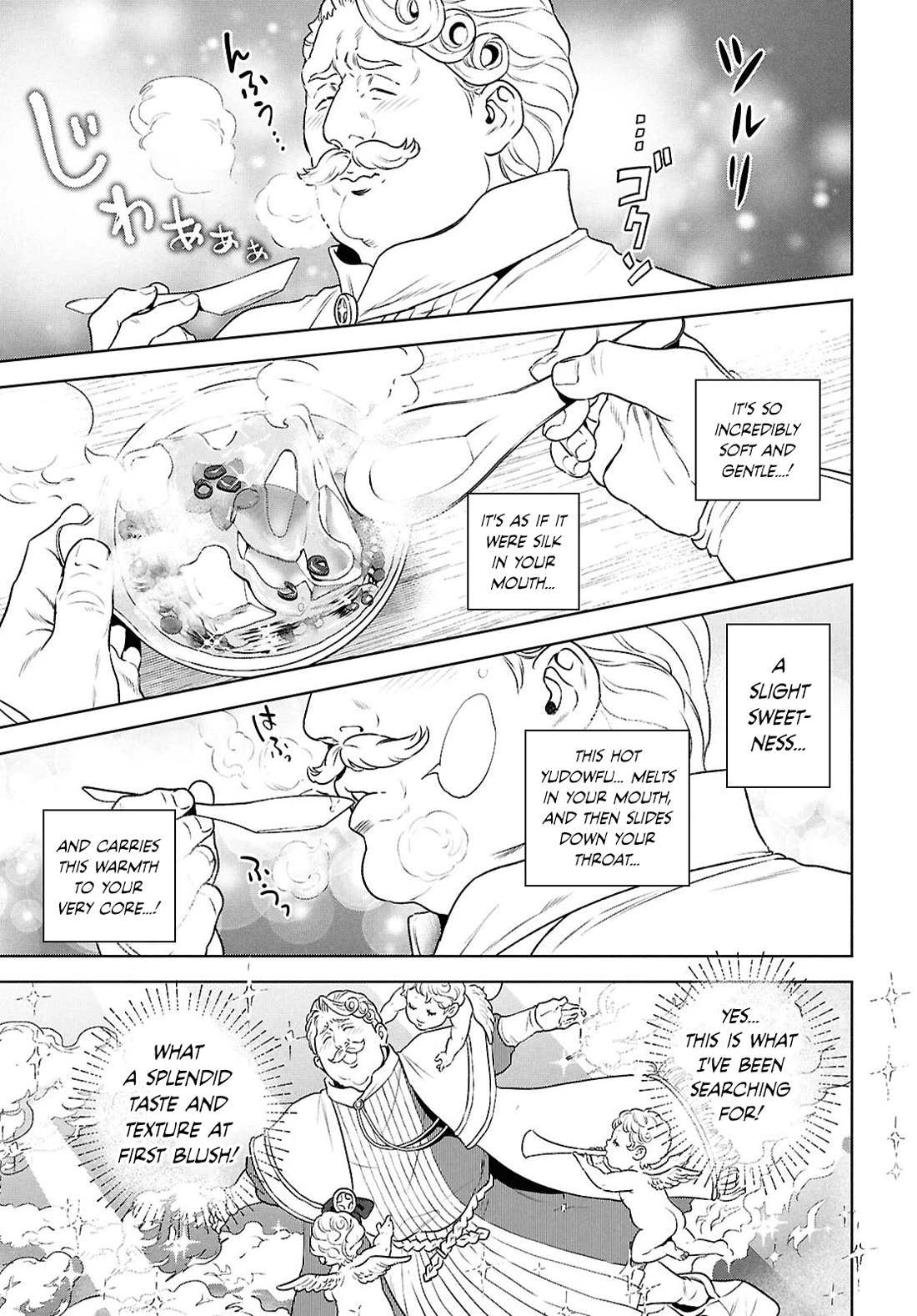 Isekai Izakaya "Nobu" Chapter 127 page 19 - Chapter 127: A Day of Hospitality at an Izakaya