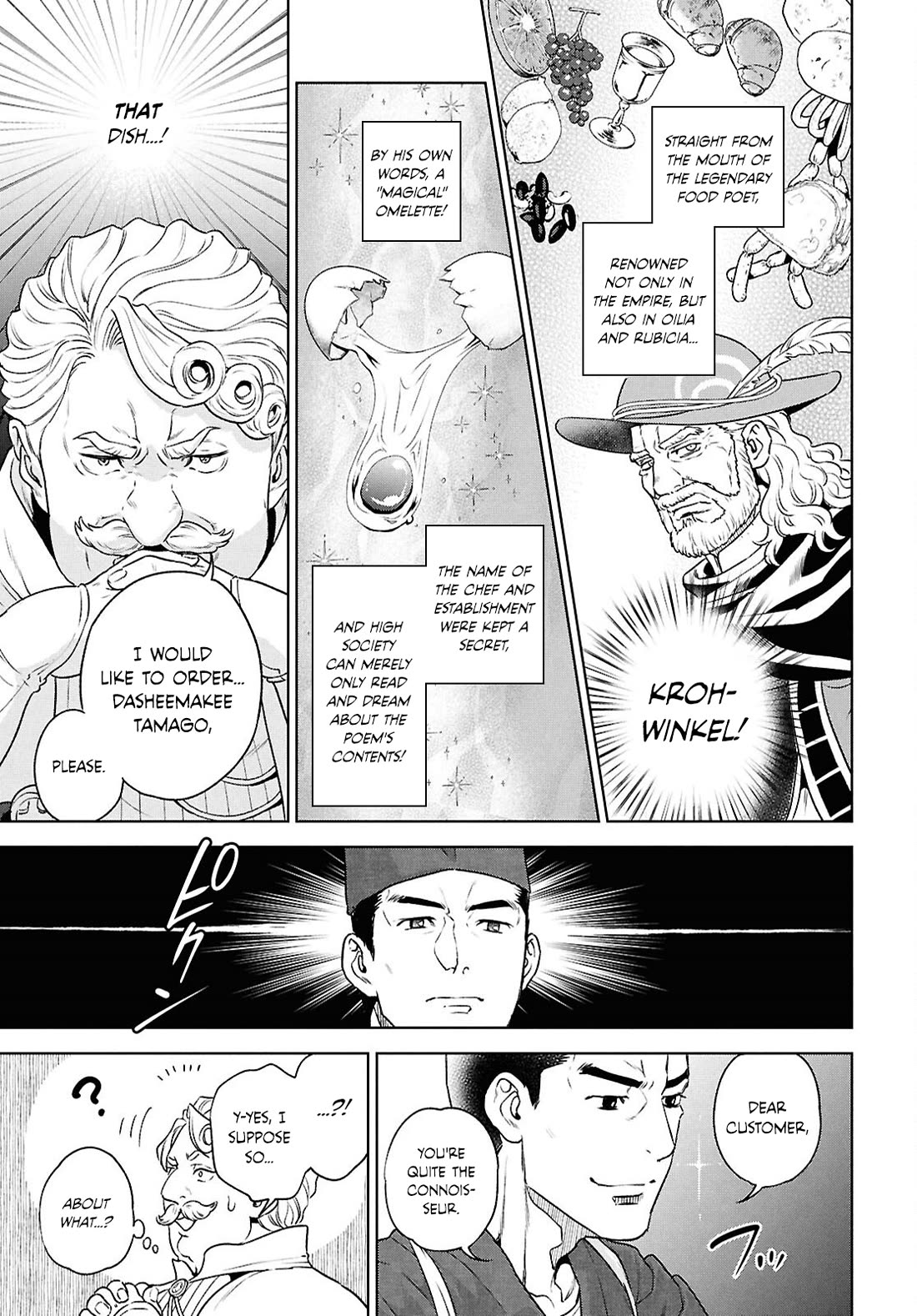 Isekai Izakaya "Nobu" Chapter 127 page 21 - Chapter 127: A Day of Hospitality at an Izakaya