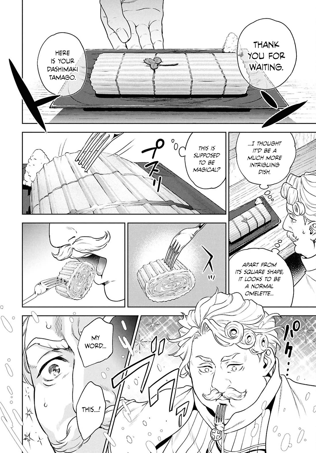 Isekai Izakaya "Nobu" Chapter 127 page 22 - Chapter 127: A Day of Hospitality at an Izakaya