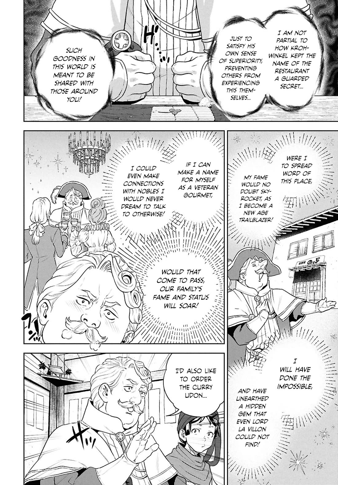 Isekai Izakaya "Nobu" Chapter 127 page 26 - Chapter 127: A Day of Hospitality at an Izakaya