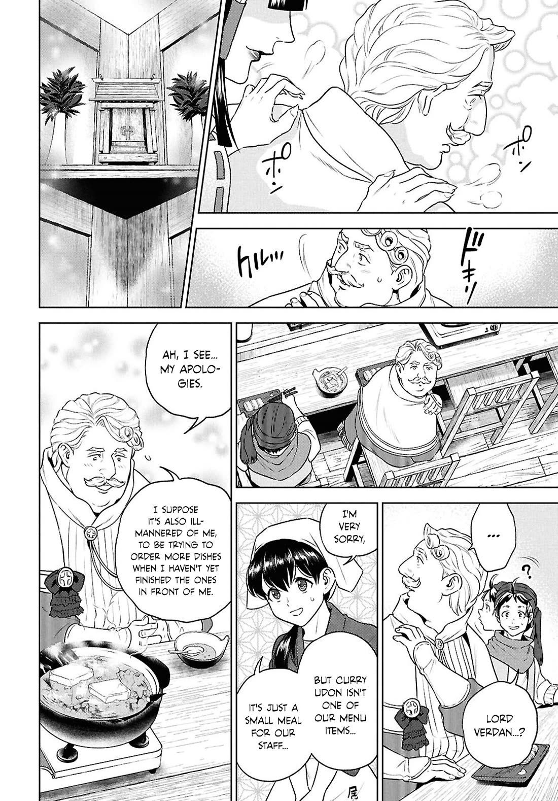 Isekai Izakaya "Nobu" Chapter 127 page 28 - Chapter 127: A Day of Hospitality at an Izakaya