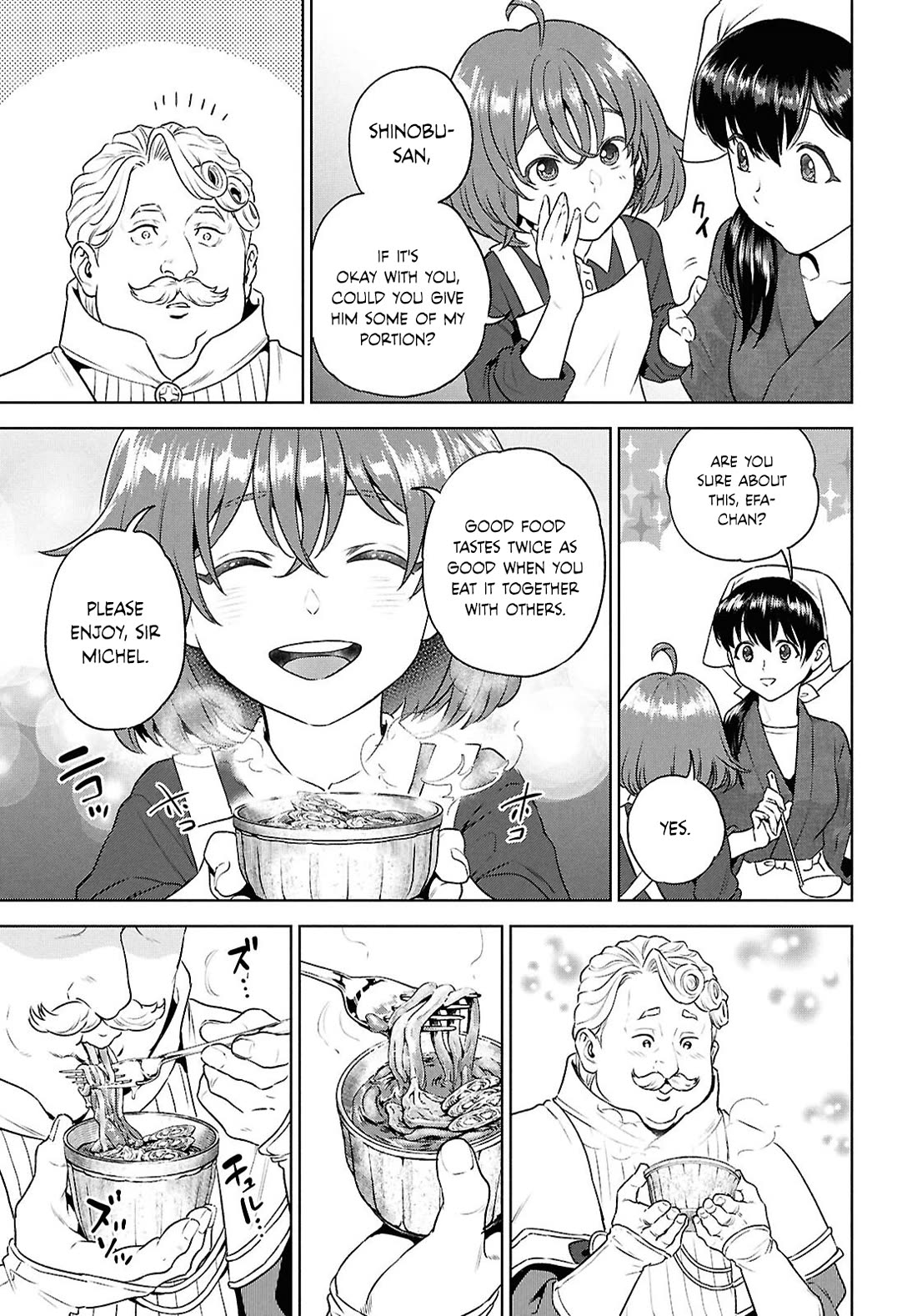 Isekai Izakaya "Nobu" Chapter 127 page 29 - Chapter 127: A Day of Hospitality at an Izakaya