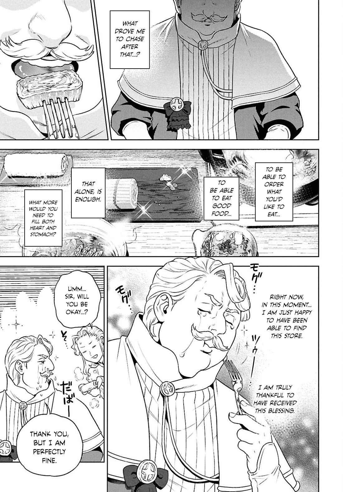 Isekai Izakaya "Nobu" Chapter 127 page 31 - Chapter 127: A Day of Hospitality at an Izakaya