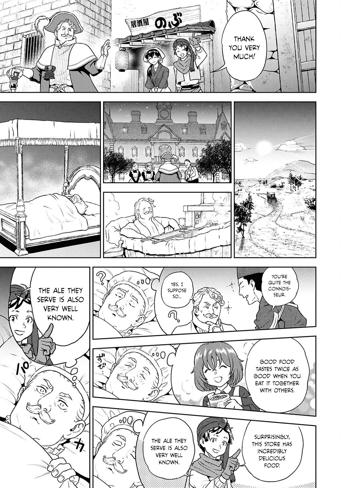 Isekai Izakaya "Nobu" Chapter 127 page 33 - Chapter 127: A Day of Hospitality at an Izakaya