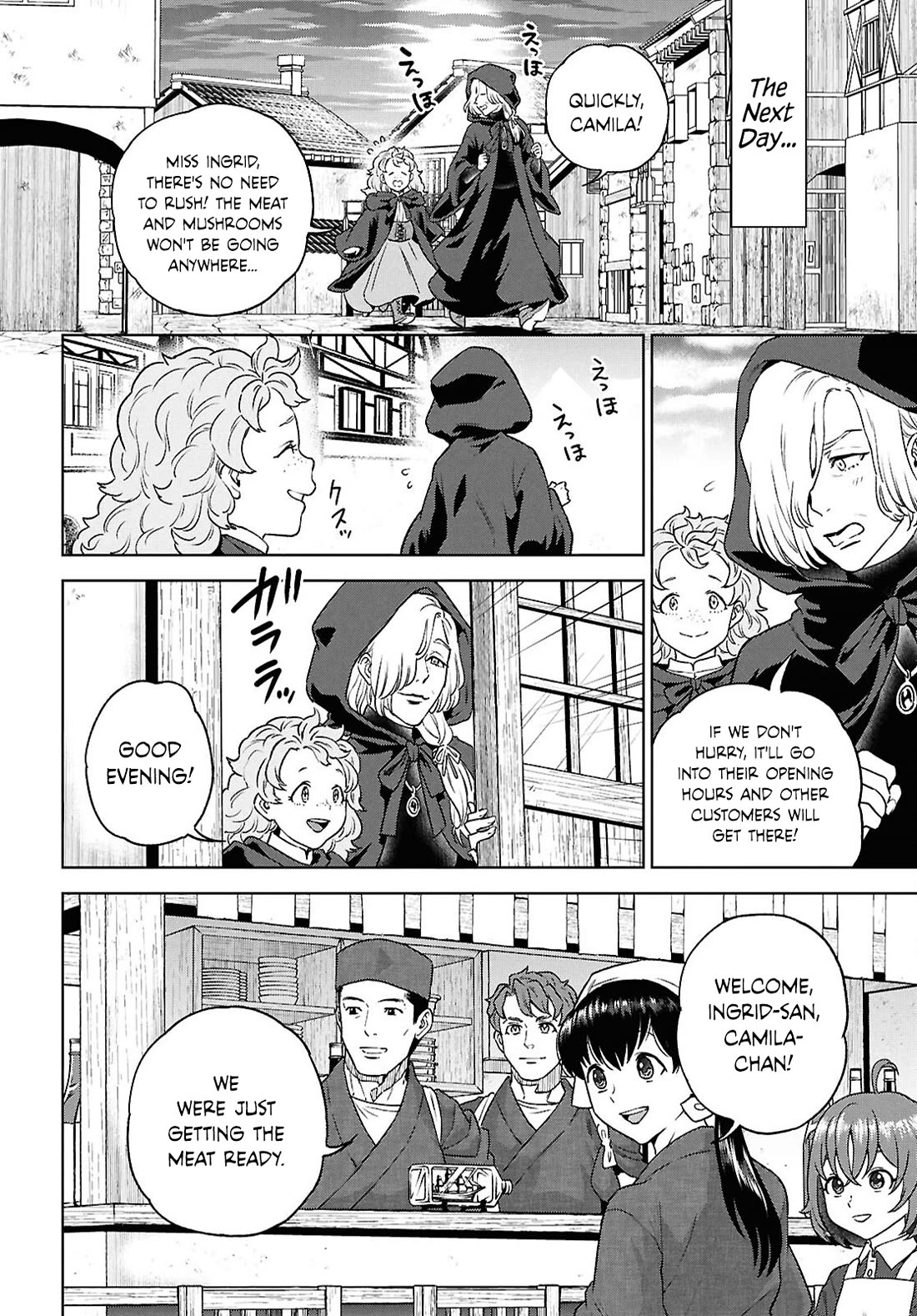 Isekai Izakaya "Nobu" Chapter 128 page 16 - Chapter 128: Forest Mushrooms and Learning From the Past