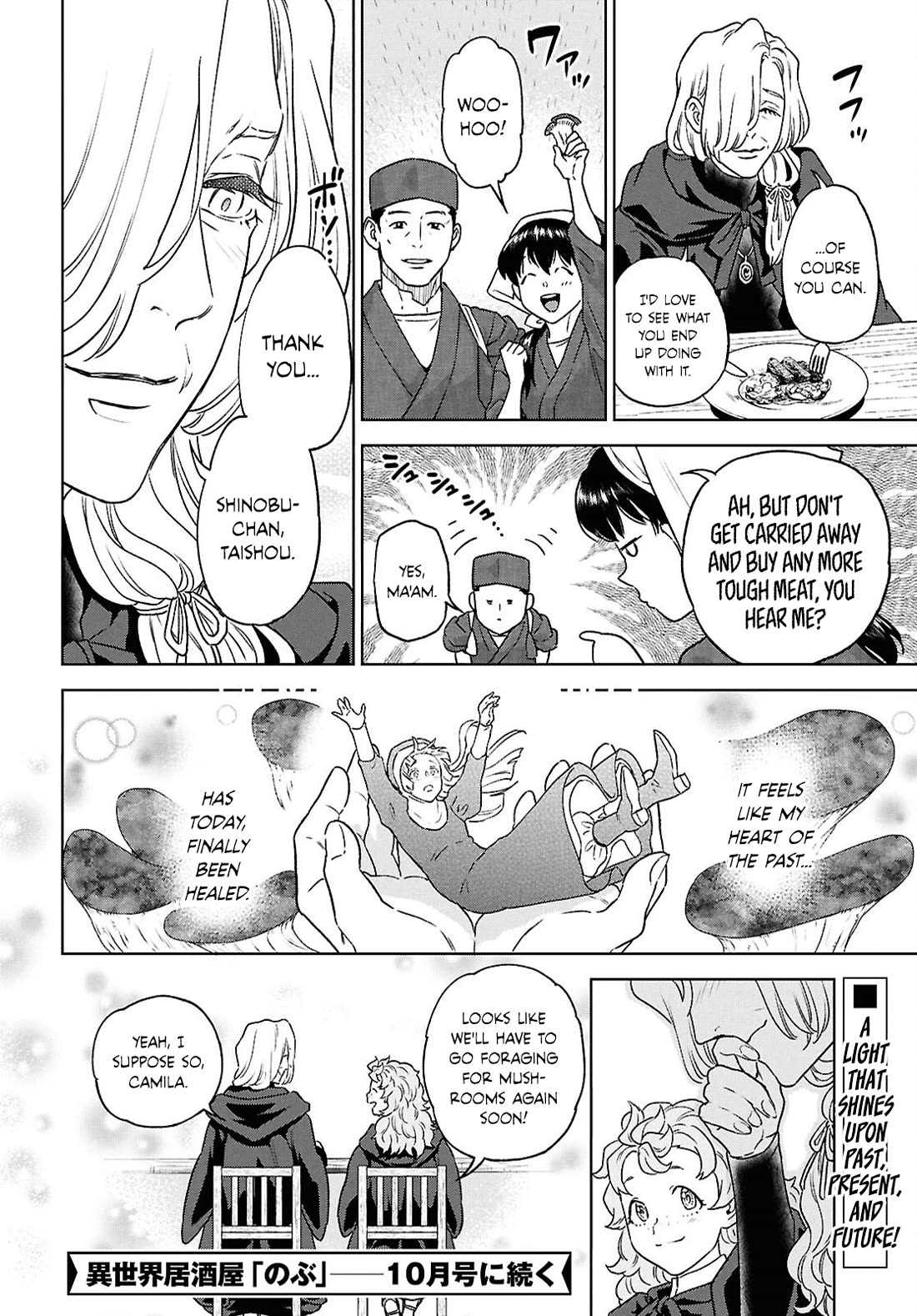 Isekai Izakaya "Nobu" Chapter 128 page 22 - Chapter 128: Forest Mushrooms and Learning From the Past
